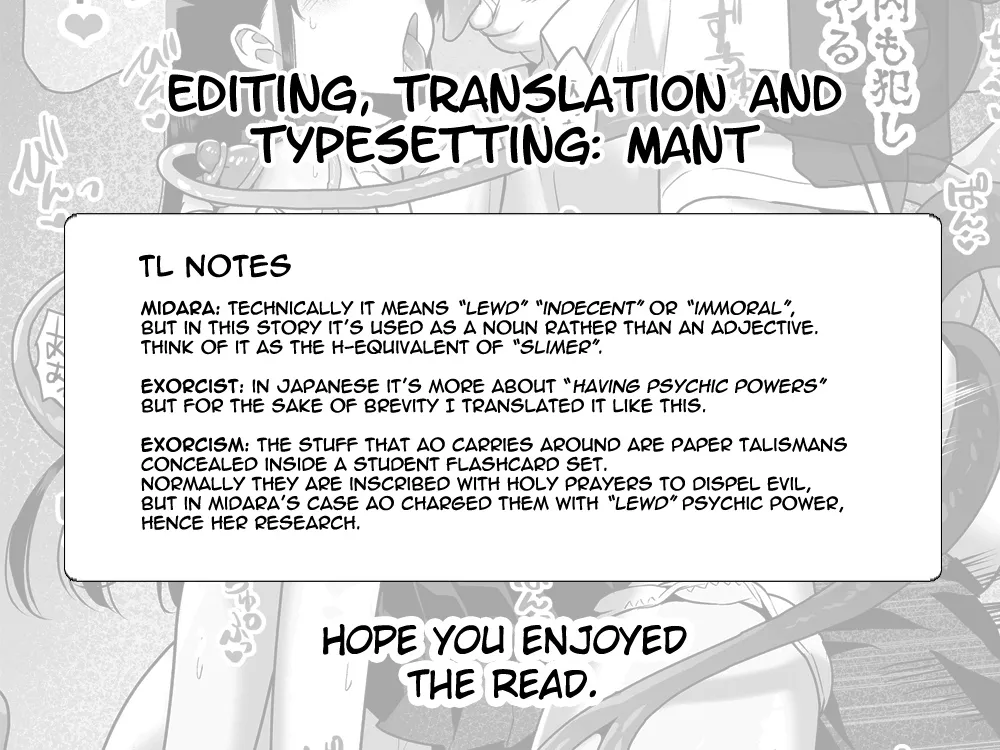 Aomidala page 87 original parody - nakadashi x-ray hentai manga - read online free