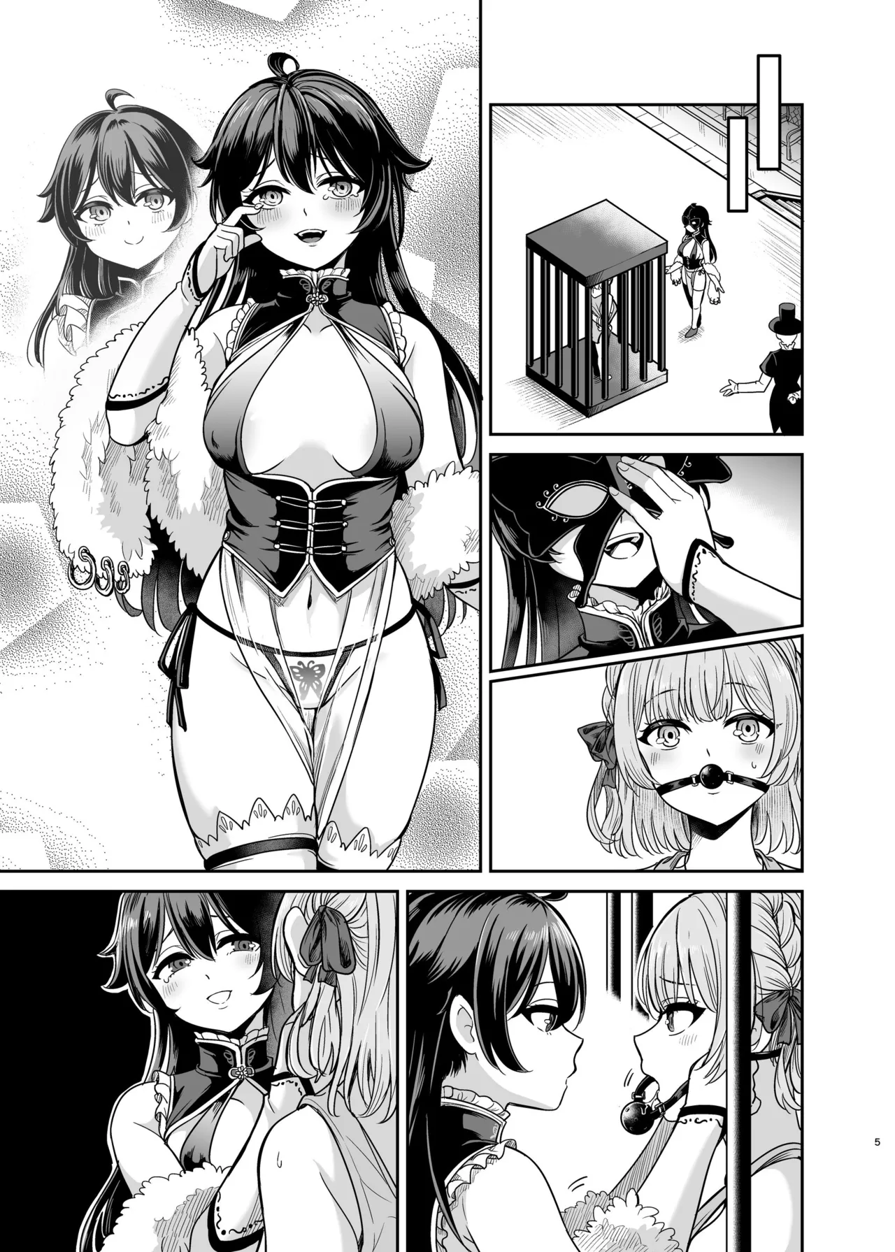 Yandere Mistress Sex Slave Education - Noble who Buys Childhood Friend page 50 original parody - mosaic censorship stockings hentai manga - read online free