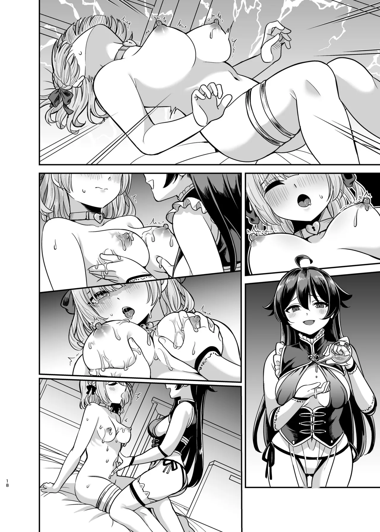 [Seika Kairaku Shoten (Takeshisu)] Yandere Ojou-sama no Seidorei Kyouiku ~Meimon Kizoku no Ojou-sama ga Kaitorareta Saki wa Osananajimi no Ie deshita~ page 63 original parody - mosaic censorship stockings hentai manga - read online free