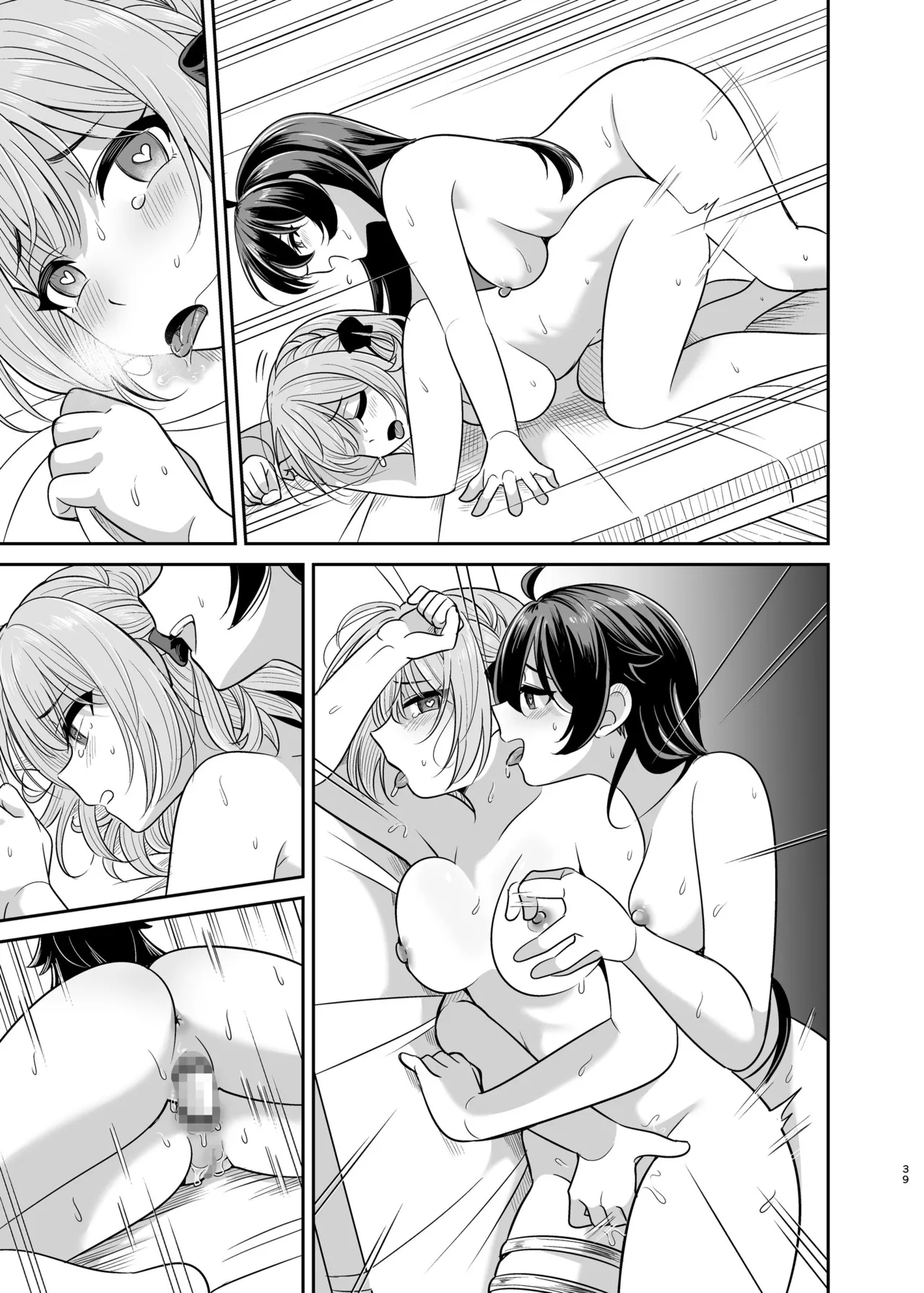 [Seika Kairaku Shoten (Takeshisu)] Yandere Ojou-sama no Seidorei Kyouiku ~Meimon Kizoku no Ojou-sama ga Kaitorareta Saki wa Osananajimi no Ie deshita~ page 84 original parody - squirting kissing hentai manga - read online free