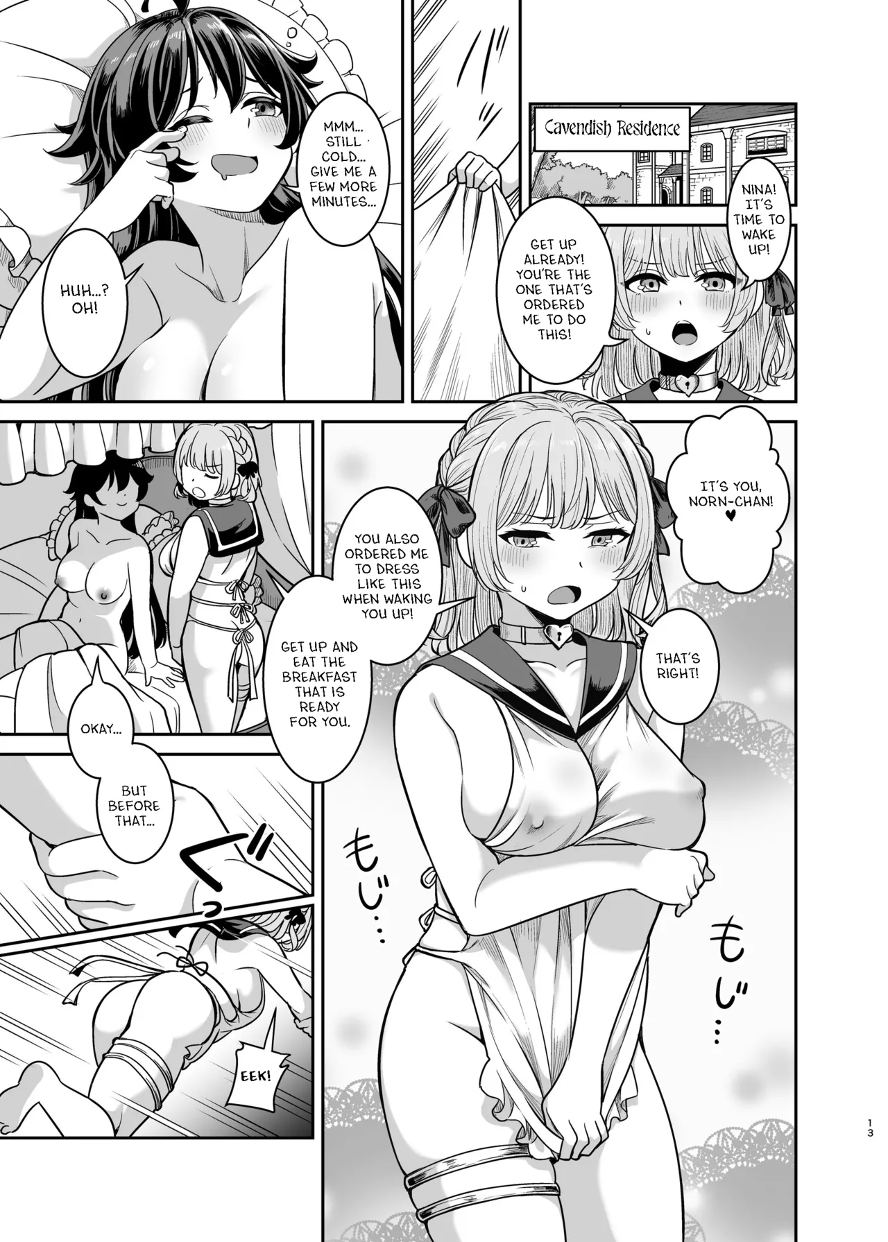 Yandere Mistress Sex Slave Education - Noble who Buys Childhood Friend - Page 12