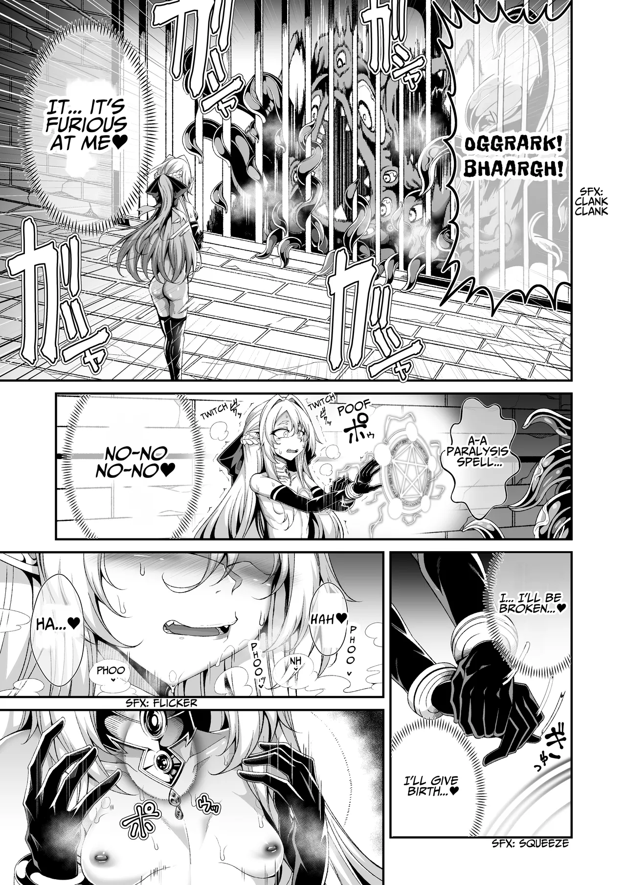 [I'm moralist (Yanagihara Mitsuki, InuSamrai, Hujinon)] Seirei Rougoku Llyeg ~Kikei Mamono to no Jii Koubi ni Tomonau Hametsu Ganbou~ | Llyeg in the Prison of Seminal Servitude ~Death Wish of Abominable and Masturbatory Sex~ [English] [grimalkin] page 20 original parody - masturbation nakadashi hentai manga - read online free