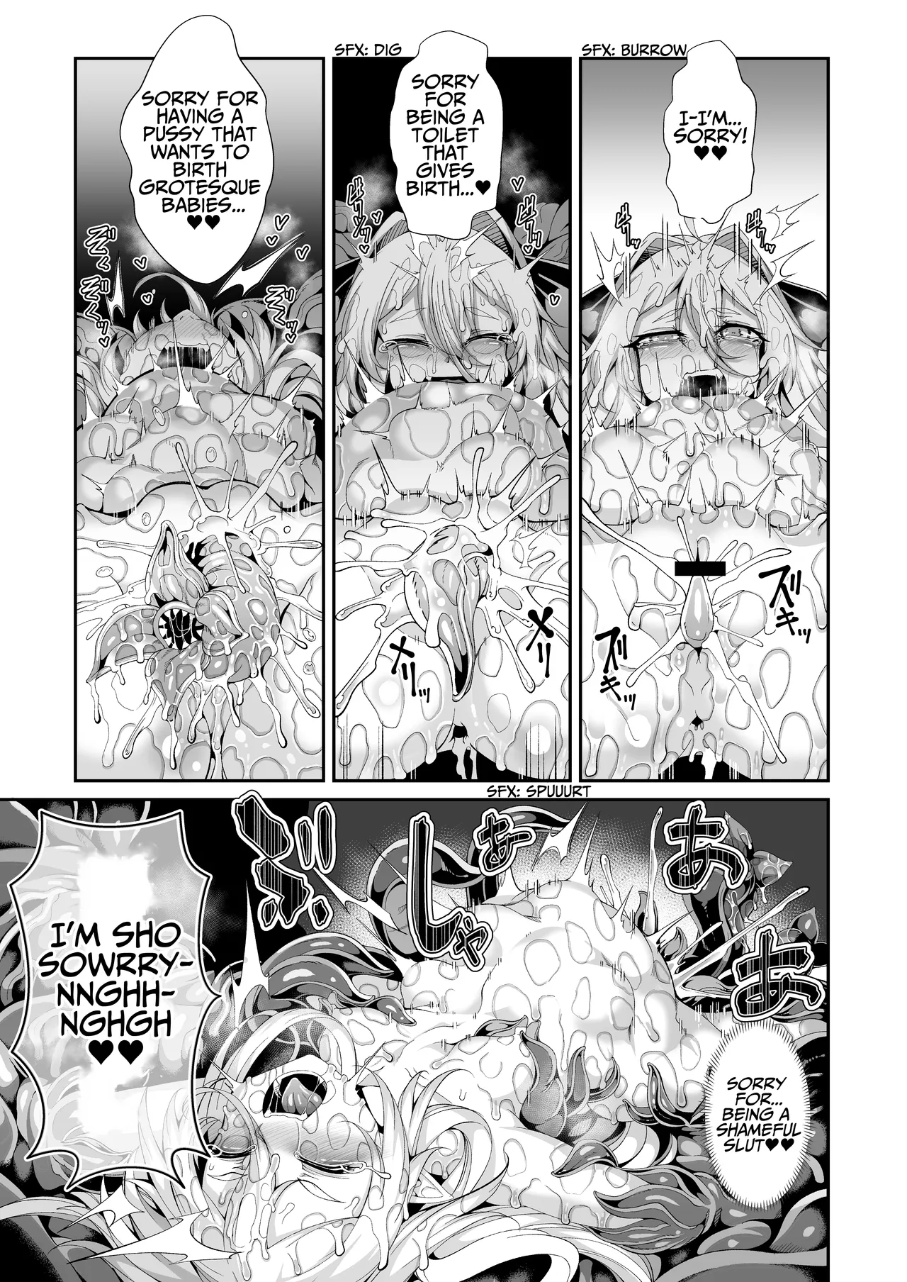 Llyeg in the Prison of Seminal Servitude page 30 original parody - sole female nakadashi hentai manga - read online free