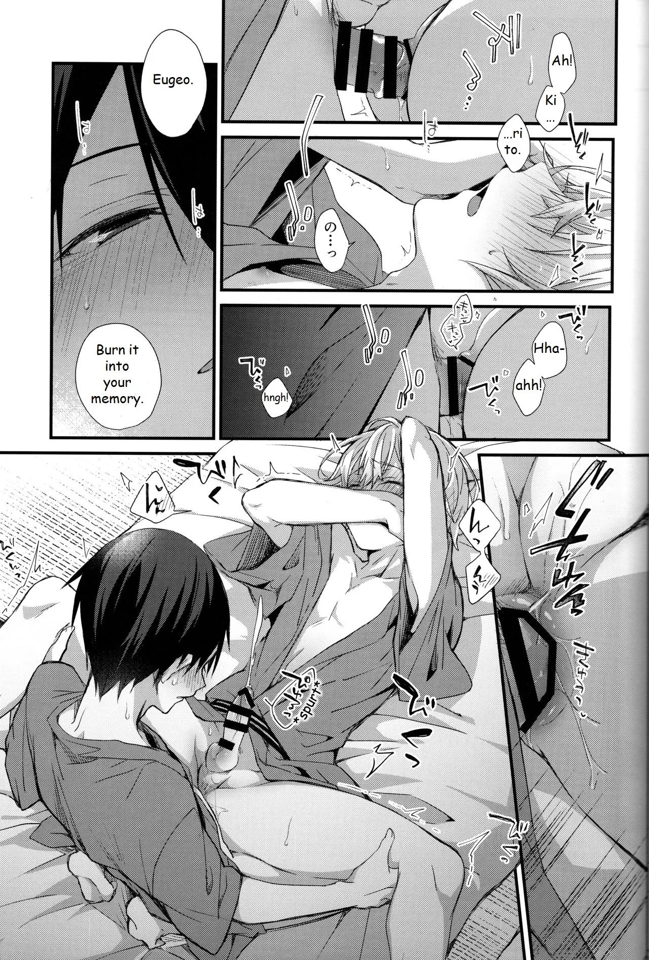 Close to you. page 27 featuring eugeo sword art online parody - anal anal intercourse hentai manga - read online free