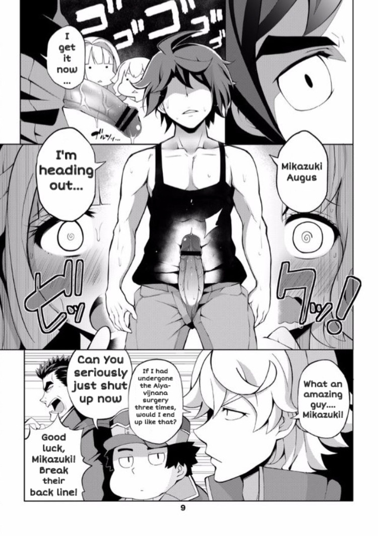 Mobile Suit Gundam Tekketsu no Orphans - Page 11