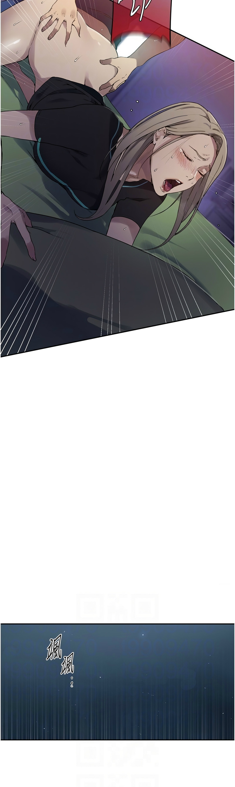 秘密教学/The Class Of The Secret 241-260 page 125 - full color full censorship hentai manga - read online free