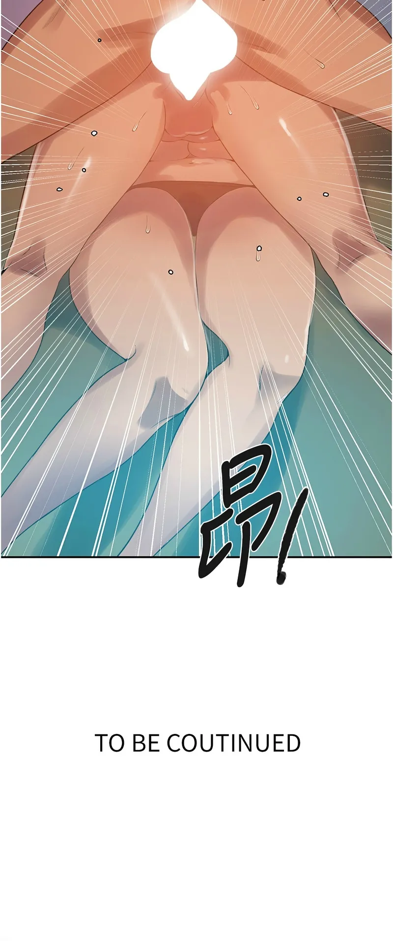 秘密教学/The Class Of The Secret 241-260 page 196 - squirting milf hentai manga - read online free