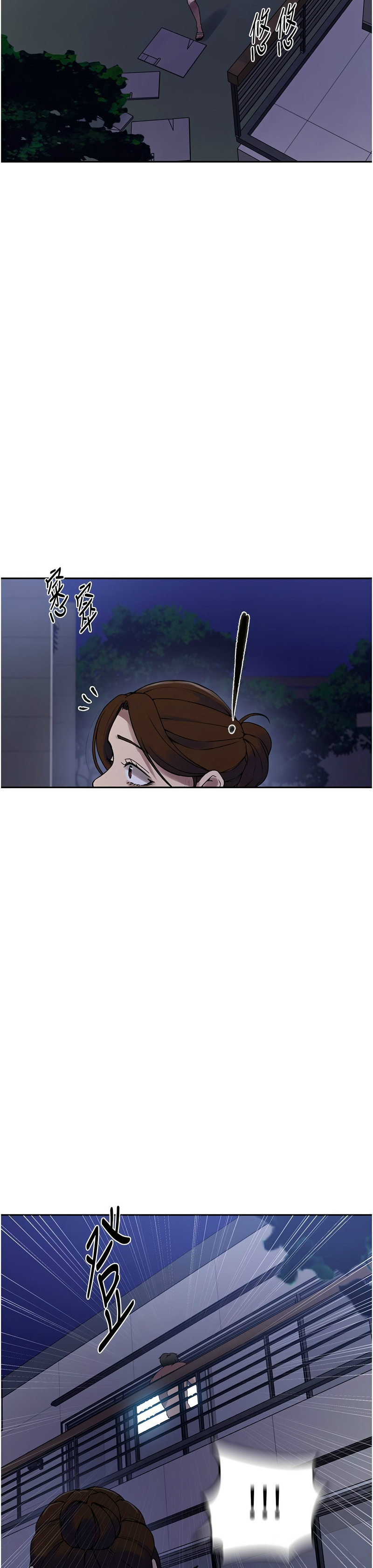 秘密教学/The Class Of The Secret 241-260 page 229 - full color full censorship hentai manga - read online free