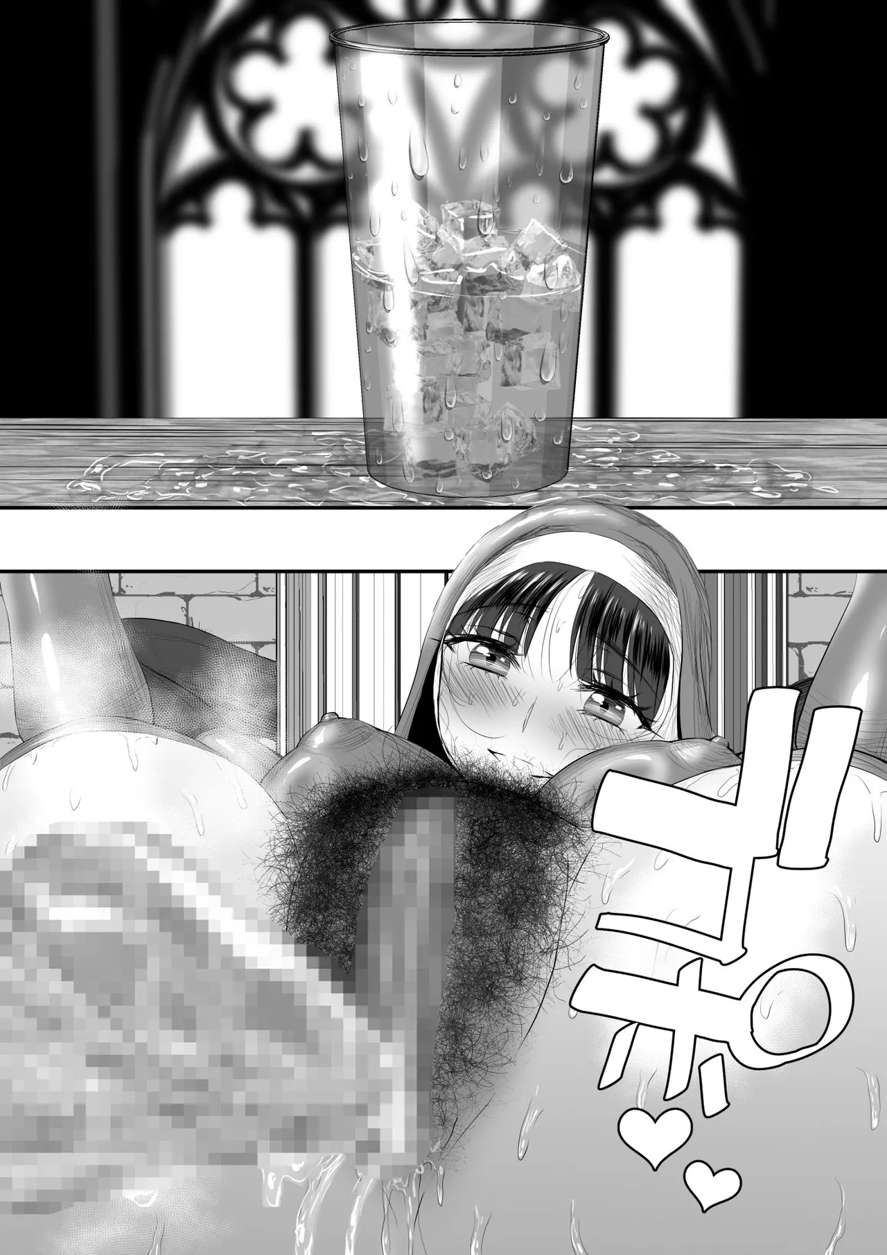 品の良いシスターはムレムレ page 30 original parody - nun hairy hentai manga - read online free