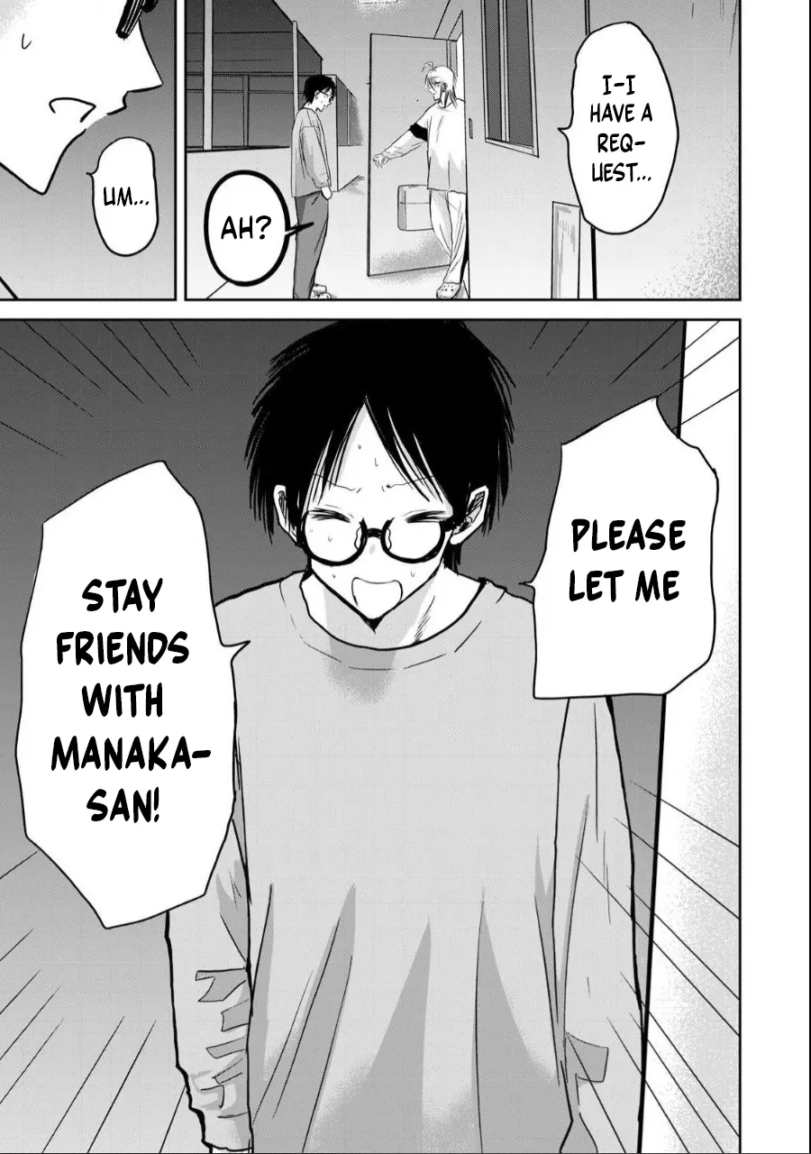 [Nakaura Tomoki] Ueno-kun wa Kaihatsu-zumi Dai 21 wa | Ueno-kun Has Been Developed Chapter 21 [English] page 15 - full censorship multi-work series hentai manga - read online free