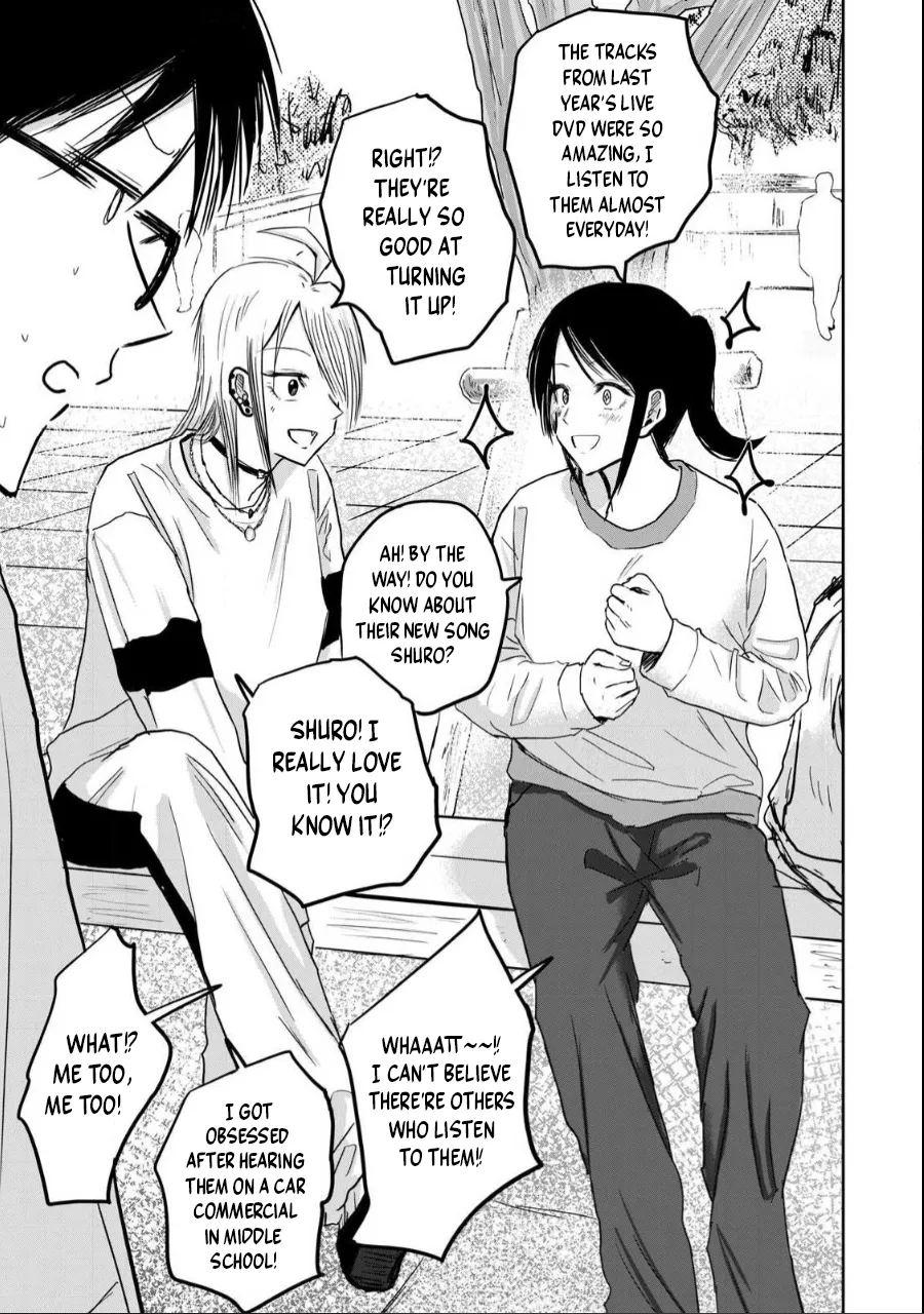 [Nakaura Tomoki] Ueno-kun wa Kaihatsu-zumi Dai 21 wa | Ueno-kun Has Been Developed Chapter 21 [English] - Page 5