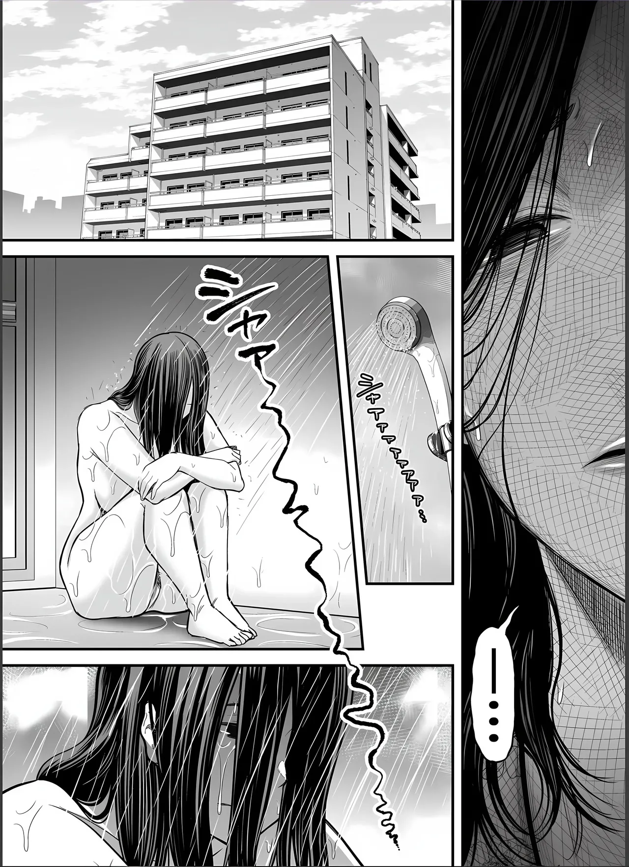 Seisozuma Netorase... 4 page 70 original parody - rough translation big breasts hentai manga - read online free