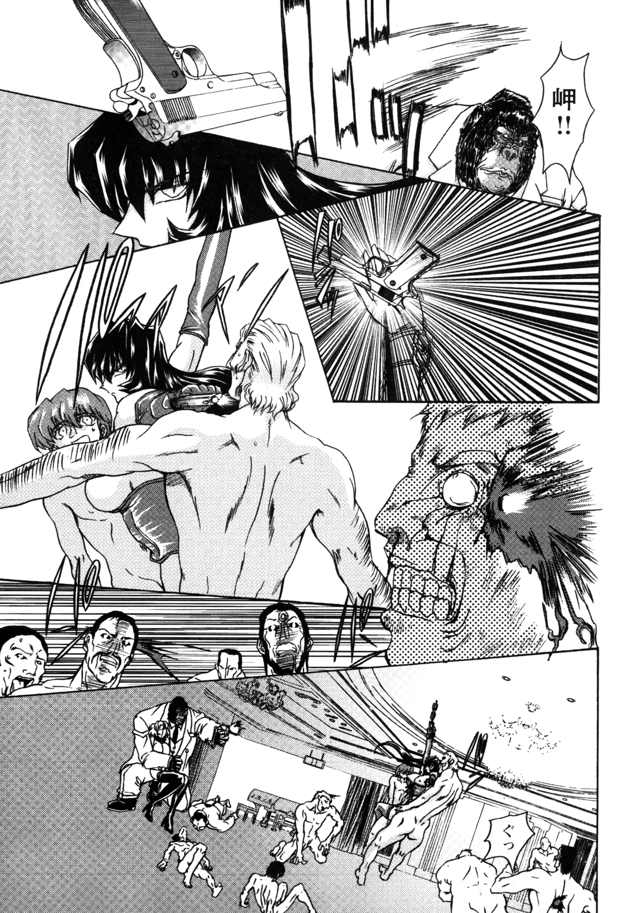 Fukushuu Gaki page 155 - gloves big penis hentai manga - read online free