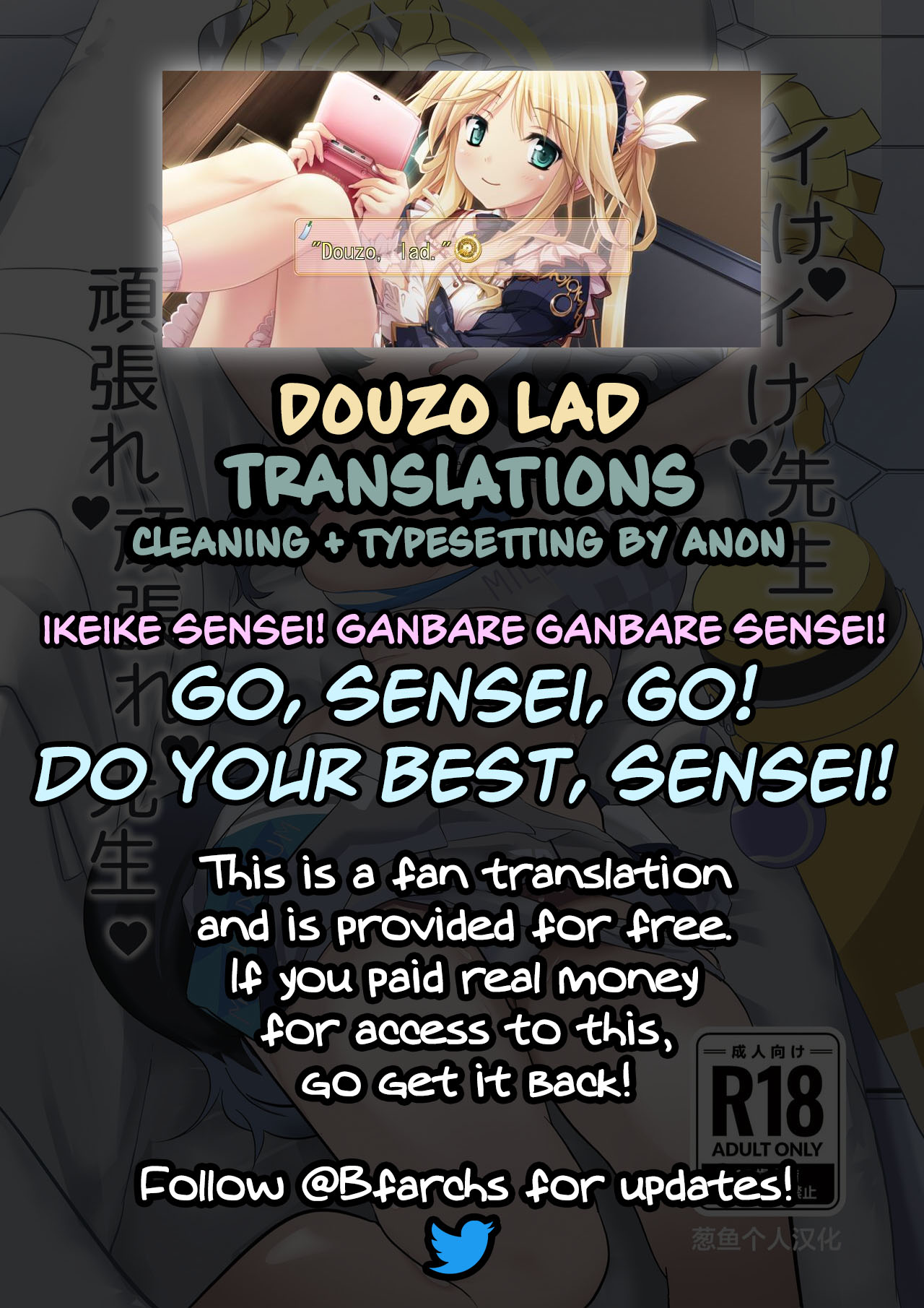 Ike Ike Sensei Ganbare Ganbare Sensei | Go, Sensei, Go! Do Your Best, Sensei! - Page 20