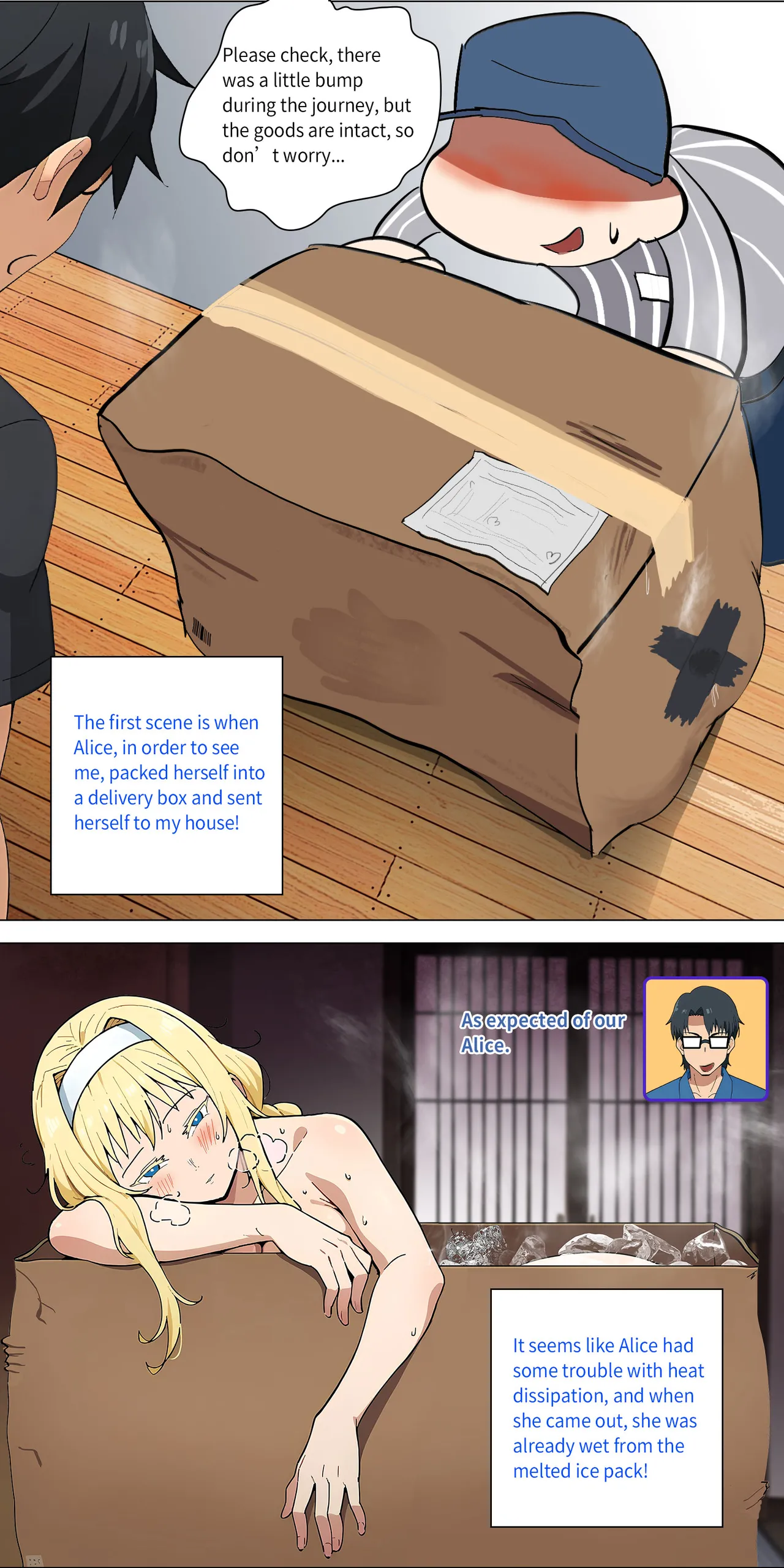 Asuna family 1-27 page 165 featuring yui sword art online parody - milf big breasts hentai manga - read online free