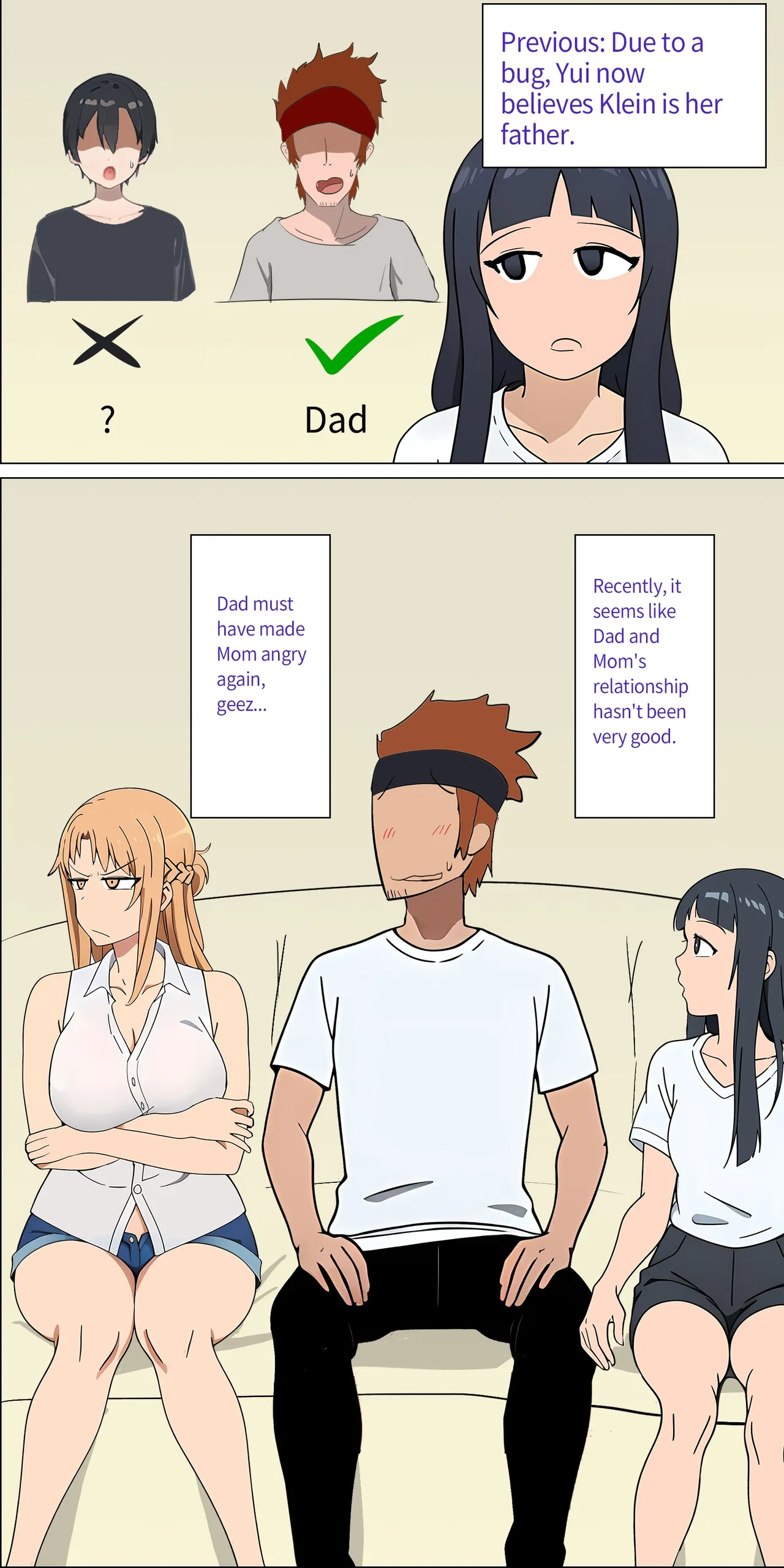 Asuna family 1-27 - Page 2