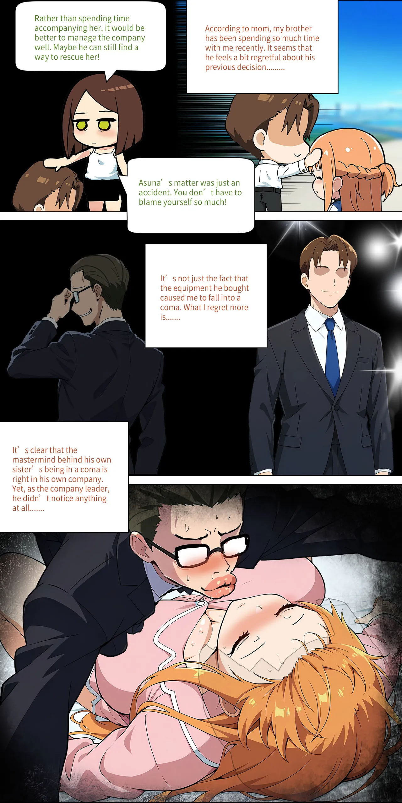 Asuna family 1-27 page 263 featuring ryoutarou tsuboi | klein sword art online parody - full color big breasts hentai manga - read online free