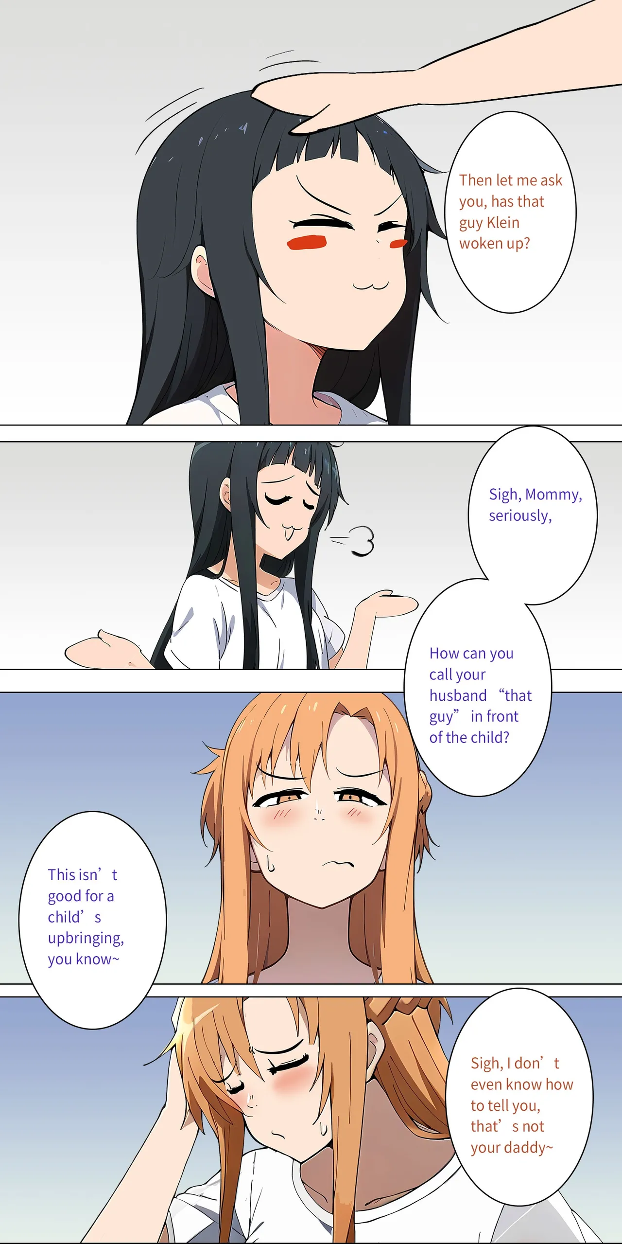 Asuna family 1-27 - Page 45