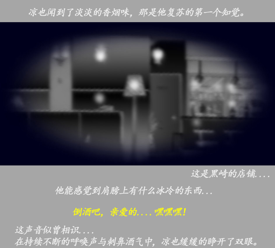 K no Akuheki page 99 original parody - feminization hentai manga - read online free