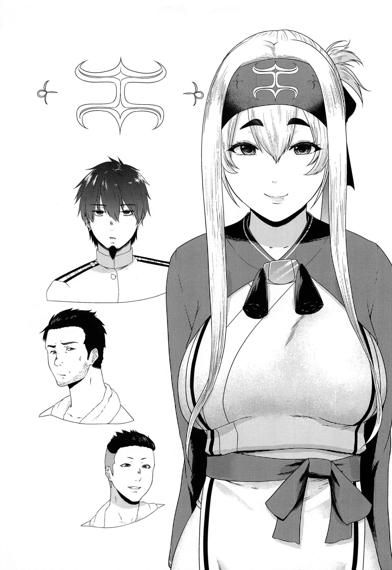 Dou Shitara Kamoi wa Kamatte Moraemasu ka page 24 featuring teitoku kantai collection parody - blowjob extraneous ads hentai manga - read online free