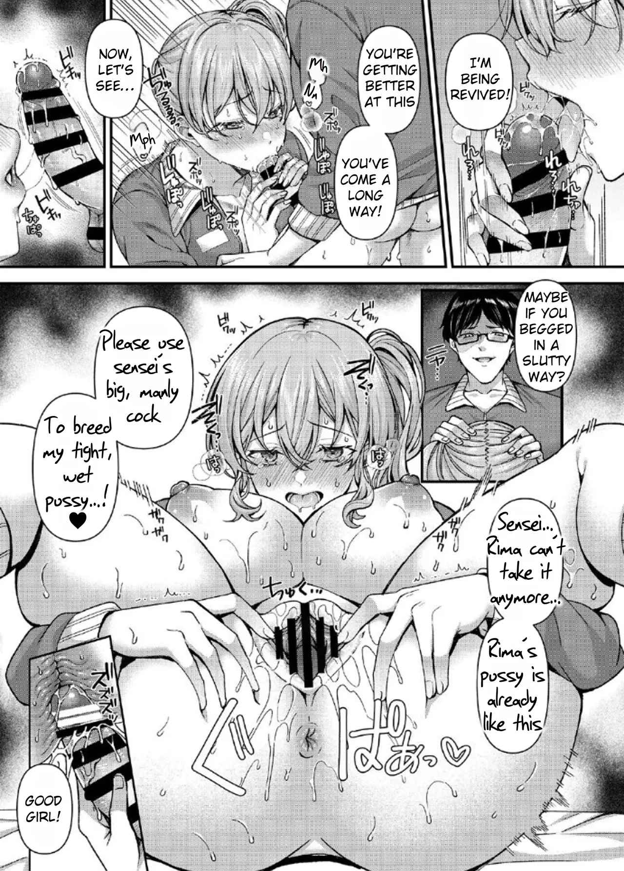Schoolgirl Hypno Sex 5 - Page 18