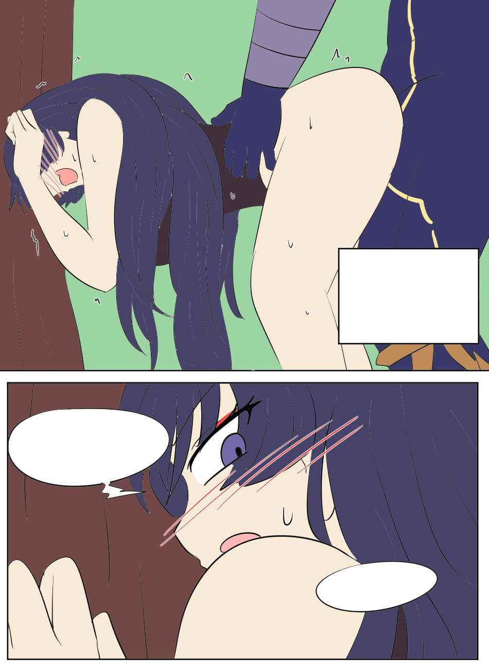 Genshin TSF: Return of Shogun page 42 featuring yae miko genshin impact parody - full color bang hentai manga - read online free