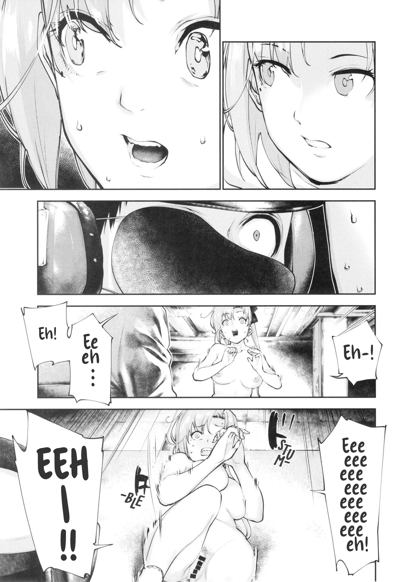 Kou demo Shinakya Akigumo-san 25-sai ga Teitoku to Hameru Kikai Isshou Konai desho | If She Doesn’t Do This, 25-Year-Old Akigumo-san Will Never Get the Chance to Fuck the Admiral, Right? page 18 full
