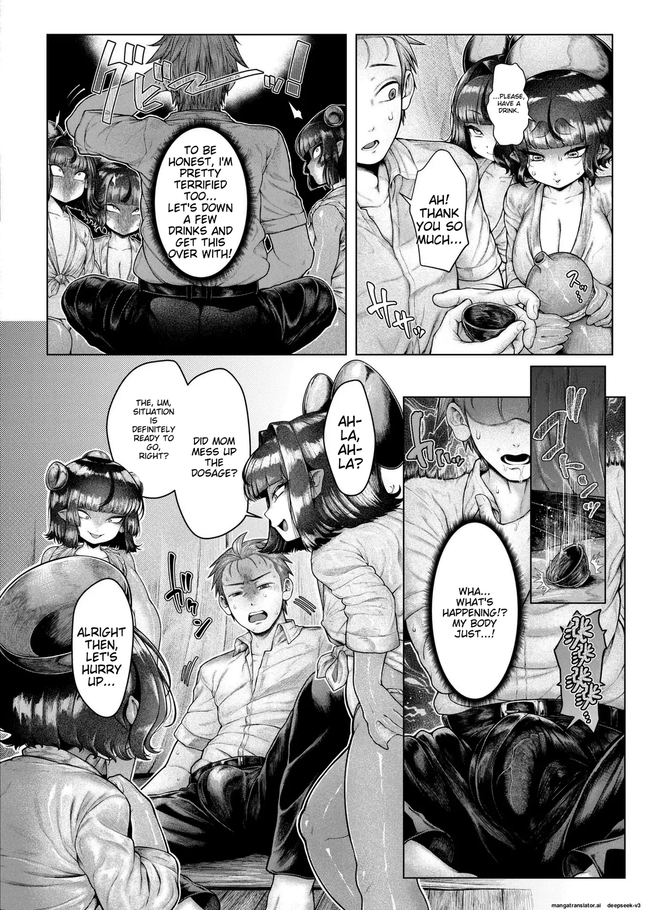 Shin・Kappa Mura page 11 - sole male full censorship hentai manga - read online free