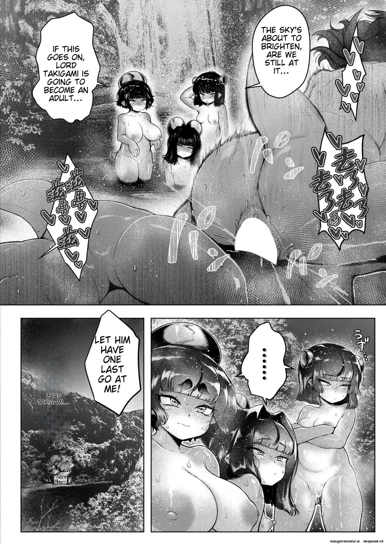 Shin・Kappa Mura page 29 - fundoshi monster girl hentai manga - read online free