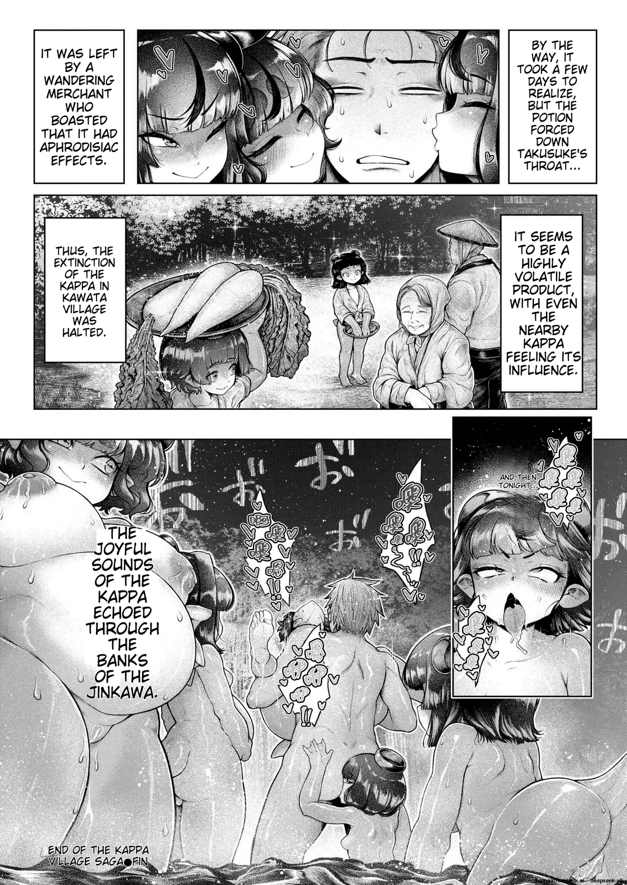Shin・Kappa Mura - Page 33