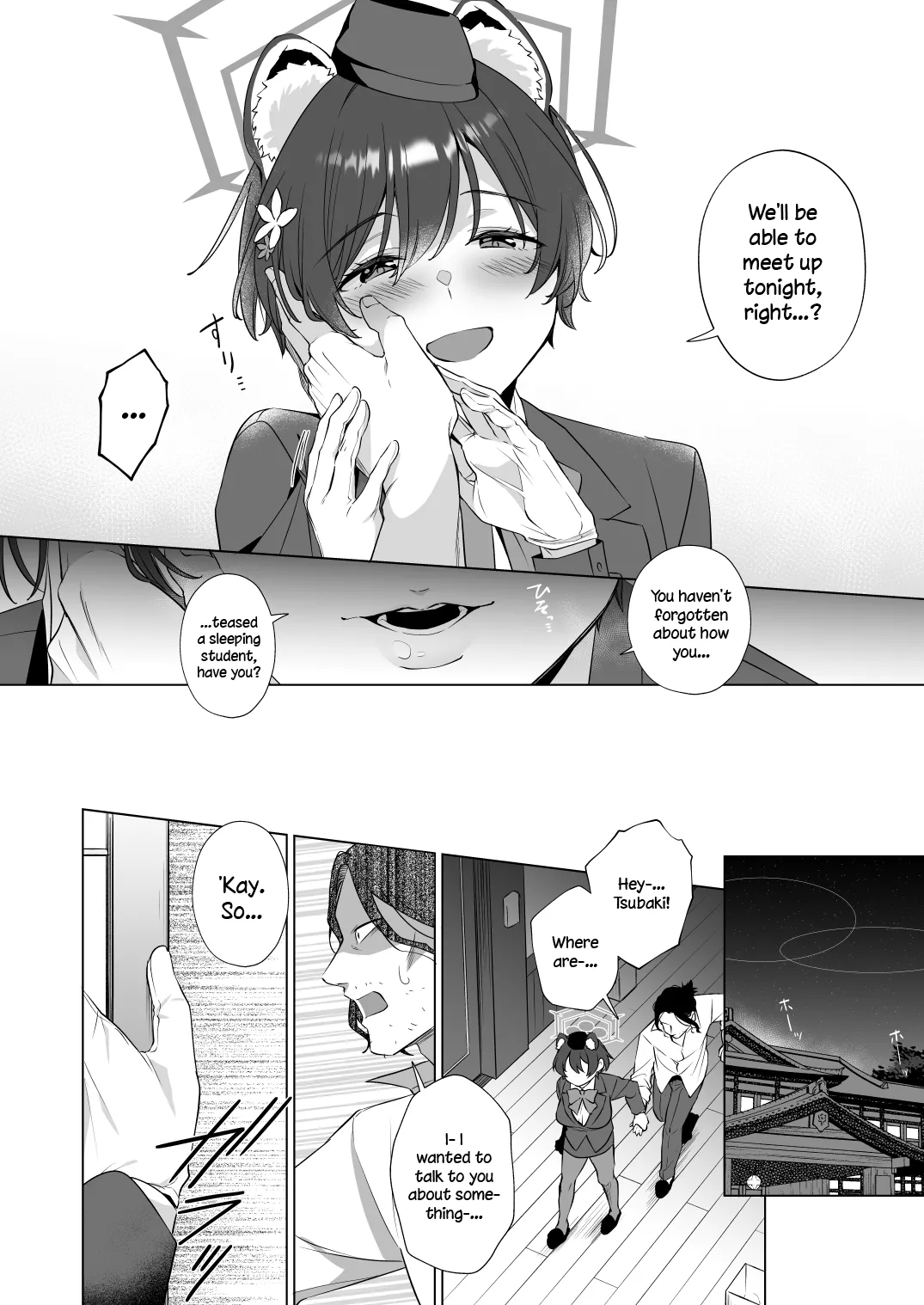 Hontoni Watashi ga Neteru to Omotta? / Did You Really Think I Was Asleep? - Page 12