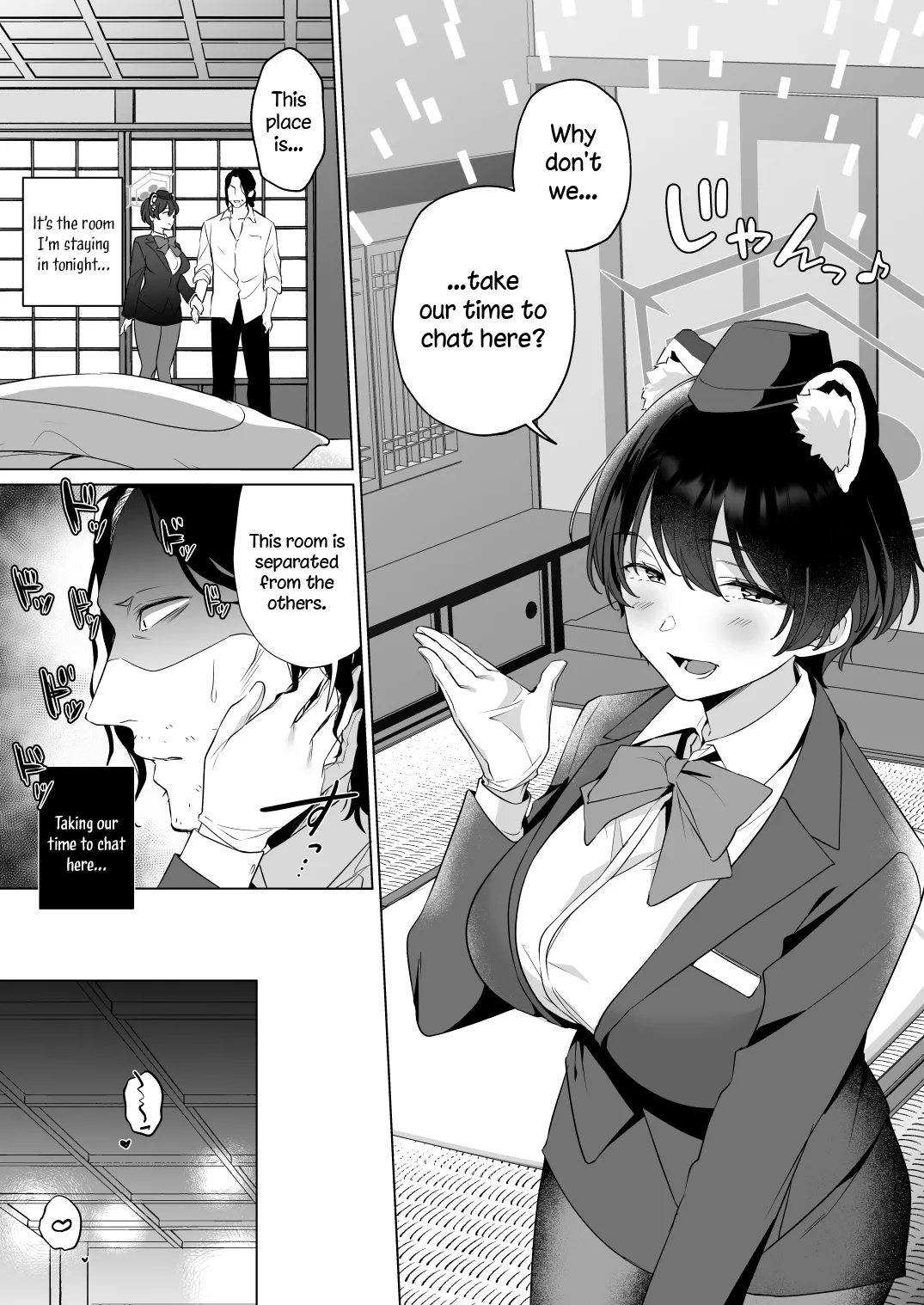 Hontoni Watashi ga Neteru to Omotta? / Did You Really Think I Was Asleep? - Page 13