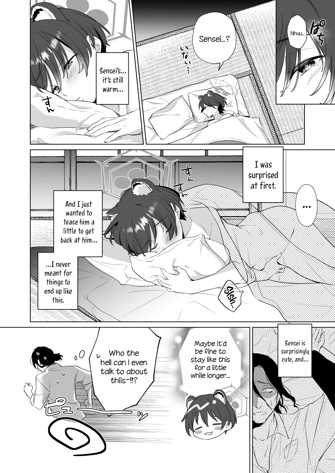 Hontoni Watashi ga Neteru to Omotta? / Did You Really Think I Was Asleep? - Page 20