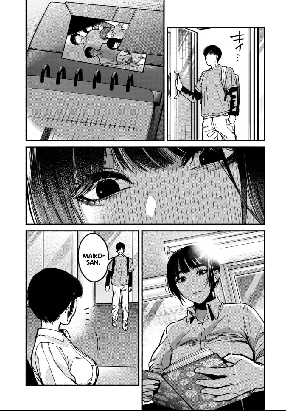 Parasite of Loneliness CHAPTER 2 - Page 14