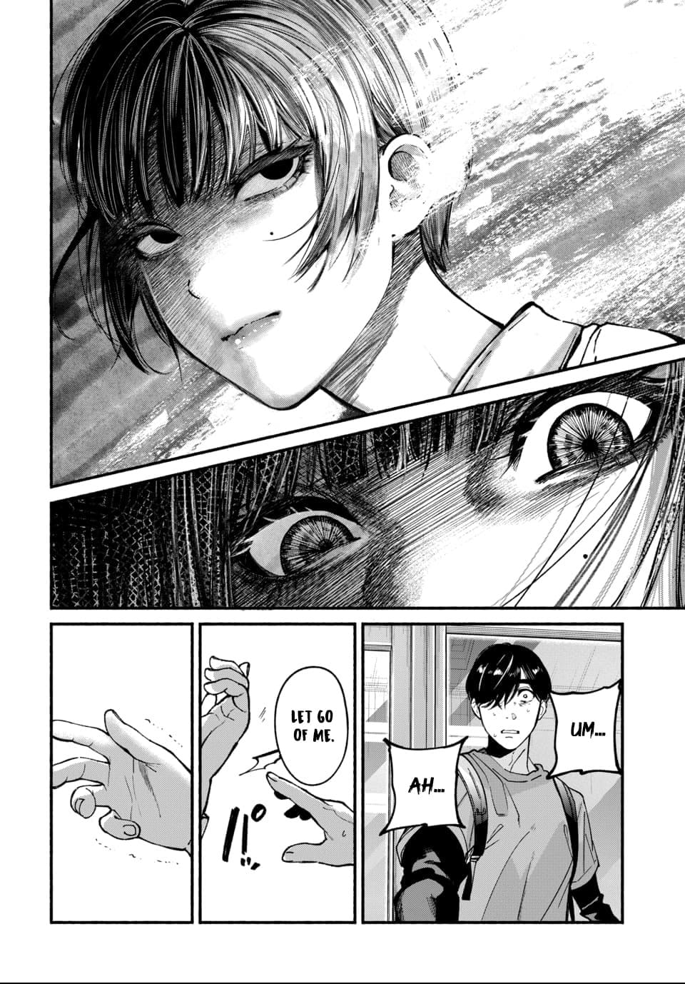 Parasite of Loneliness CHAPTER 2 - Page 23