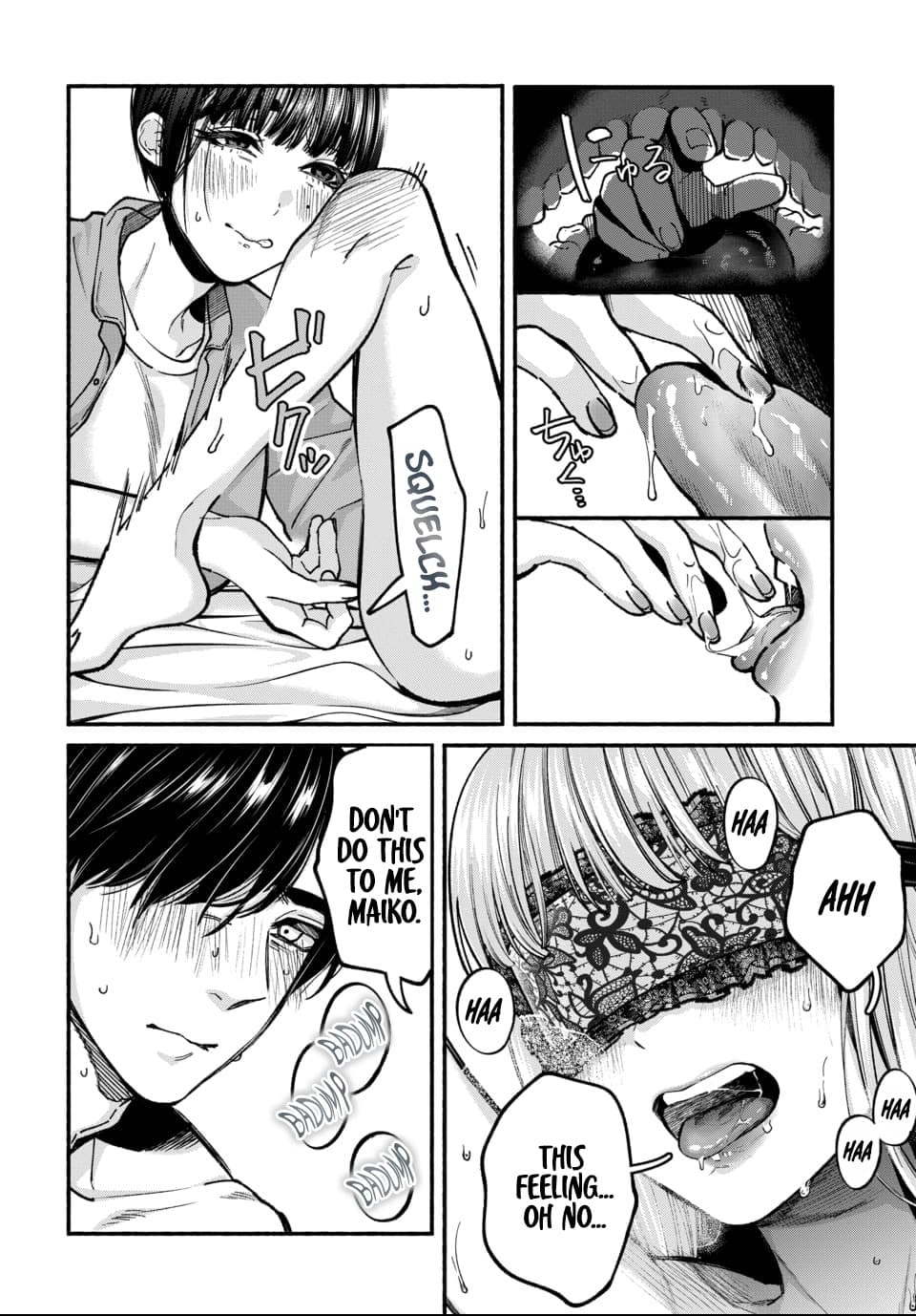 Parasite of Loneliness CHAPTER 2 - Page 3