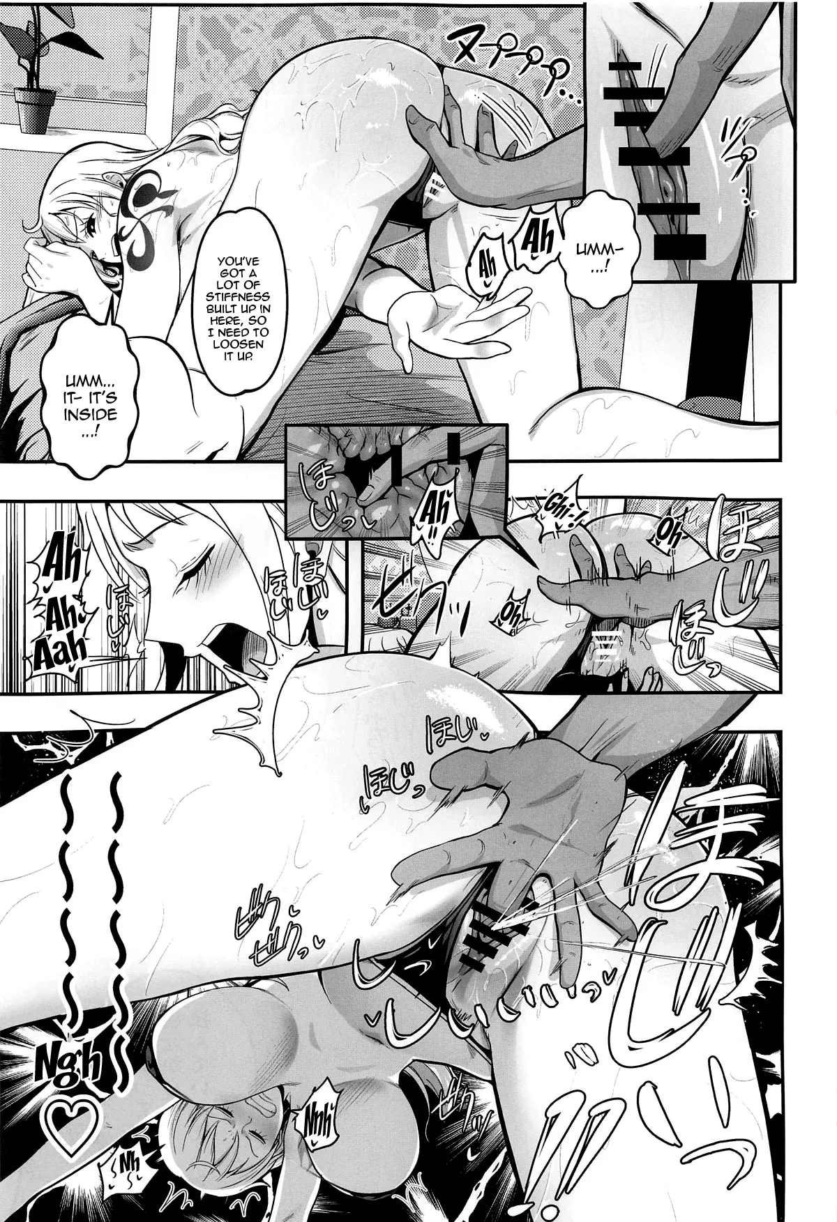 [Shimono Cable] Nami-san Ofuro no Ato ni Oil Massage wa Ikaga? / Nami-san, How Would You Like An Oil Massage After Your Bath? (One Piece) [English] {Doujins.com} - Page 12