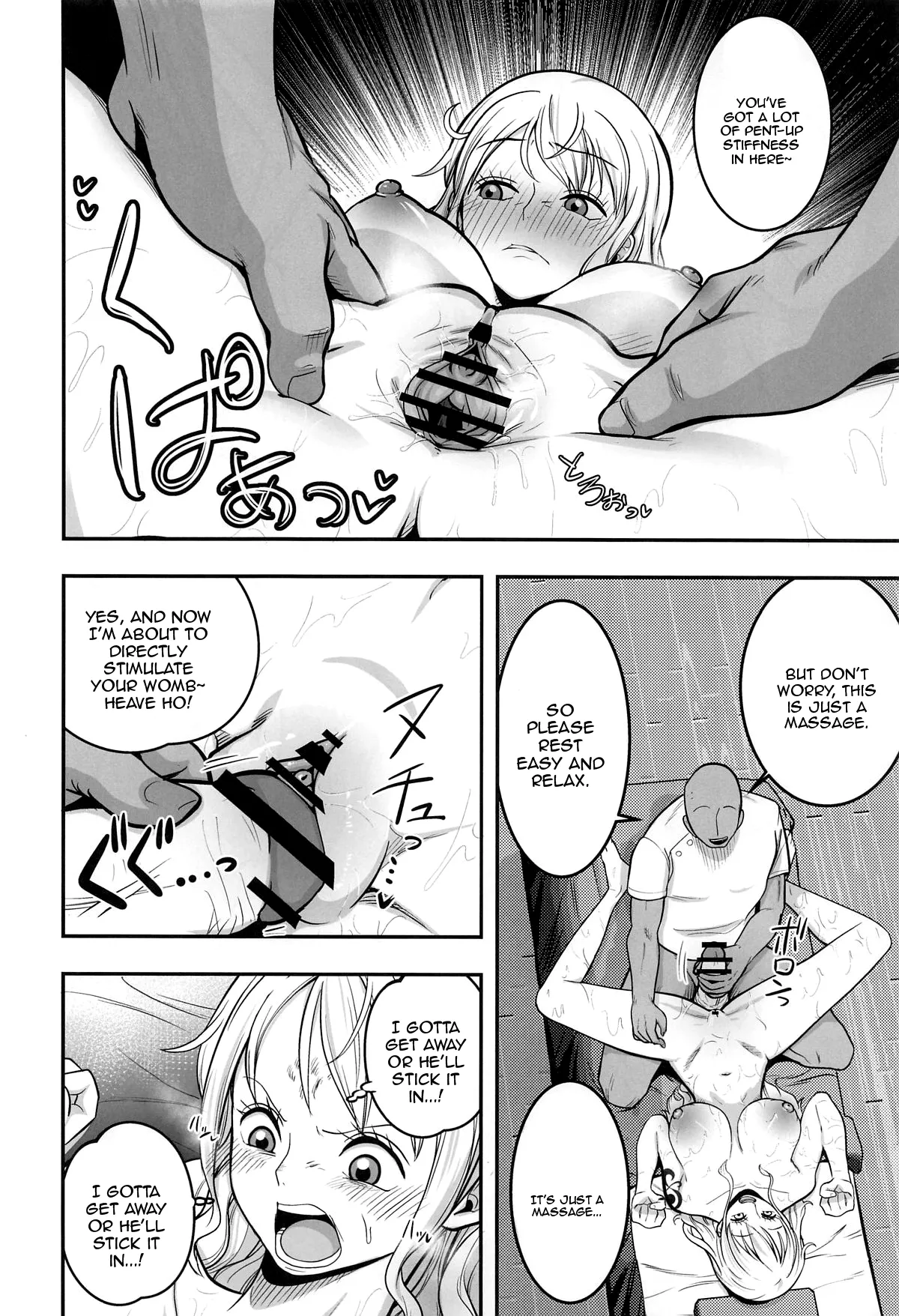 [Shimono Cable] Nami-san Ofuro no Ato ni Oil Massage wa Ikaga? | Nami-san, How Would You Like an Oil Massage After Your Bath? (One Piece) [English] {Doujins.com} page 17 featuring nami one piece parody - big breasts big ass hentai manga - read online free
