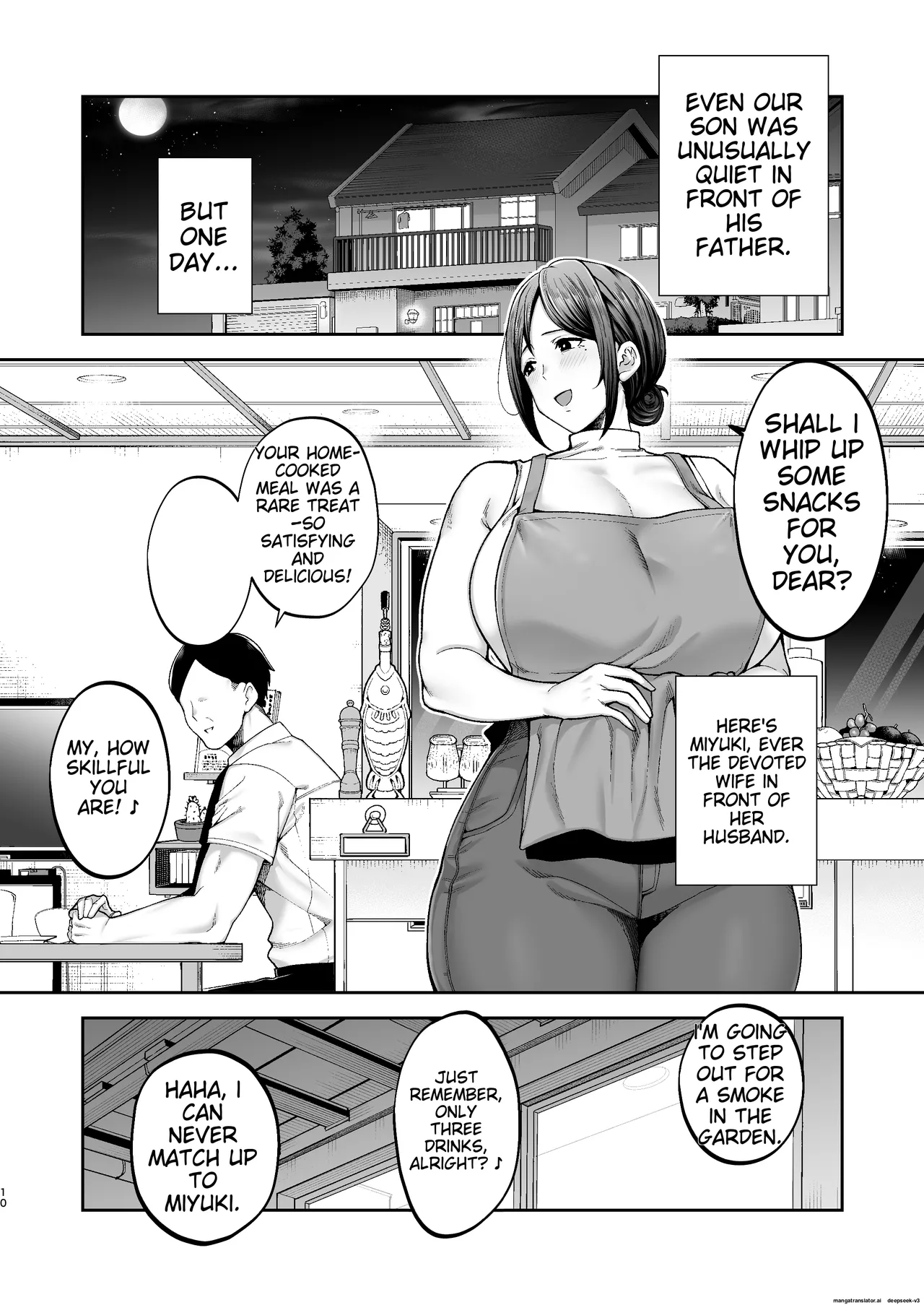 Mother and Child Manga (Miyuki II) Machine-Translated - Page 10
