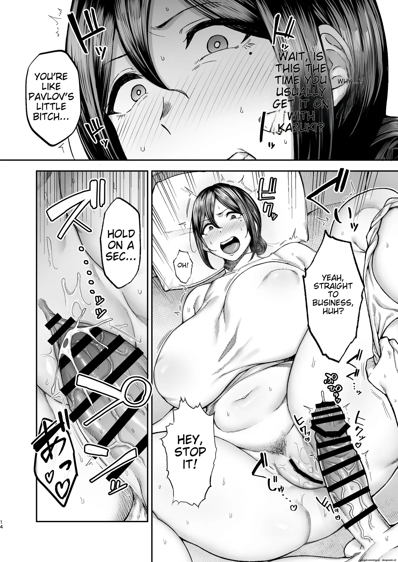 Mother and Child Manga (Miyuki II) Machine-Translated page 14 original parody - sole female paizuri hentai manga - read online free
