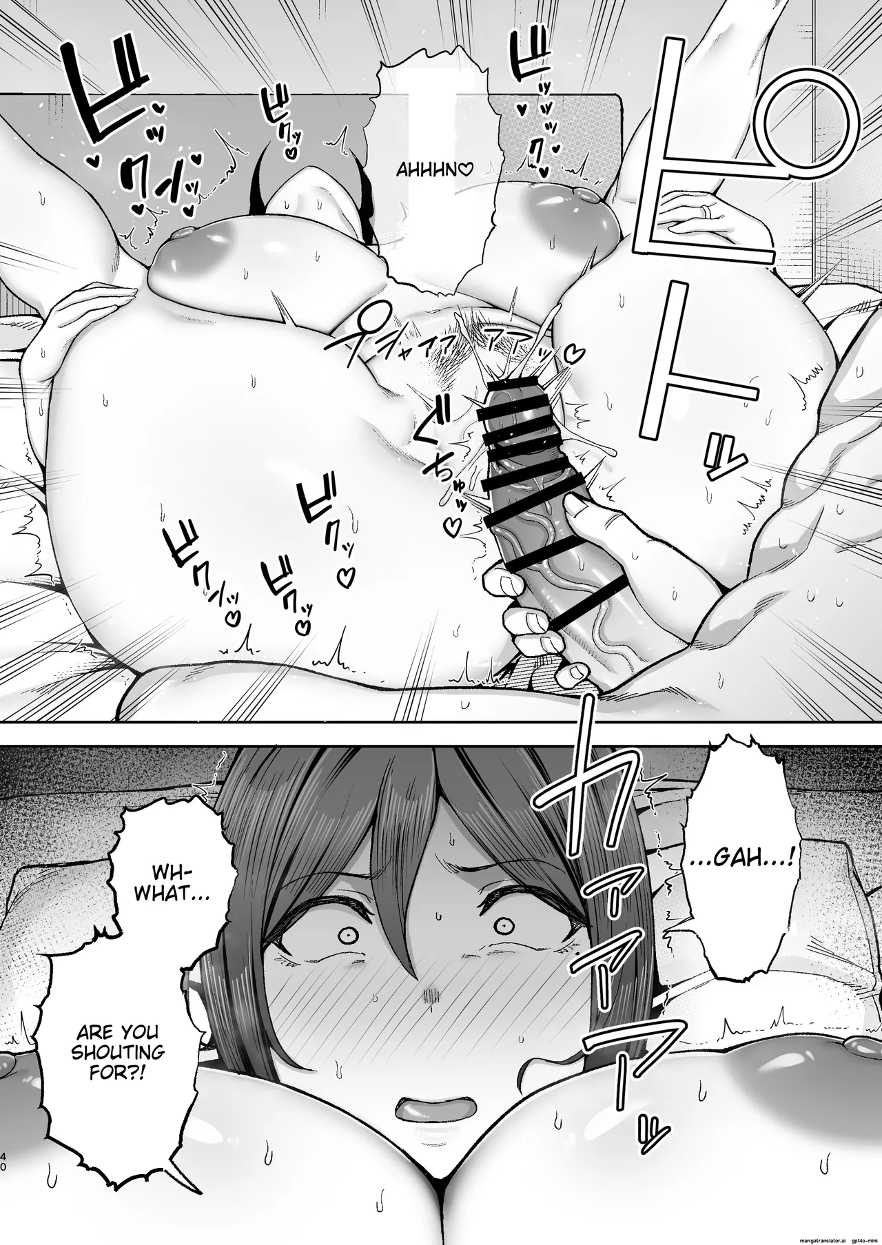 Mother and Child Manga (Miyuki II) Machine-Translated page 40 original parody - sole female paizuri hentai manga - read online free