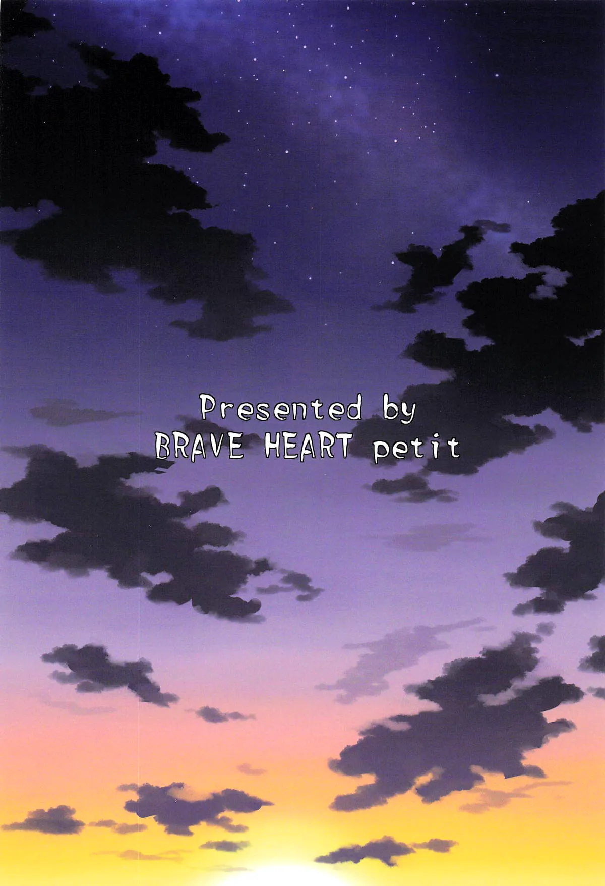 Kaizoku Kyonyuu Yoi | The Drunk Big Breasted Pirate page 22 featuring nami one piece parody - big breasts nakadashi hentai manga - read online free