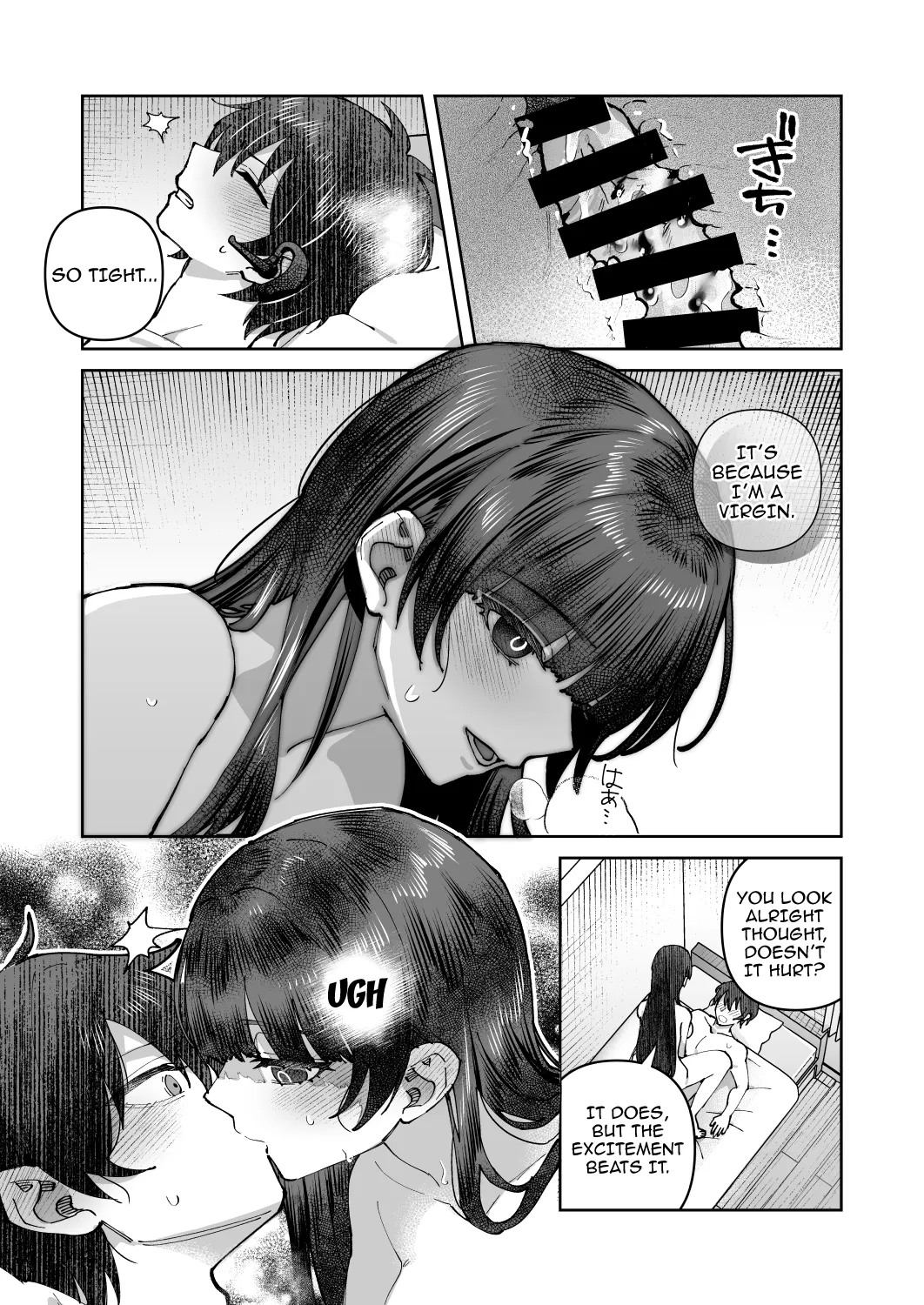 Kimi to Himitsu no Upload 2 | Our Secret Upload 2 - Page 24