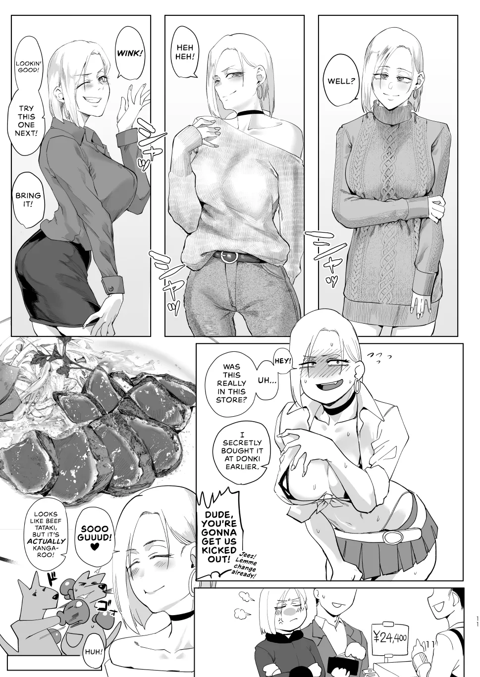 Atashi wo…. | Use me... page 10 original parody - big breasts condom hentai manga - read online free