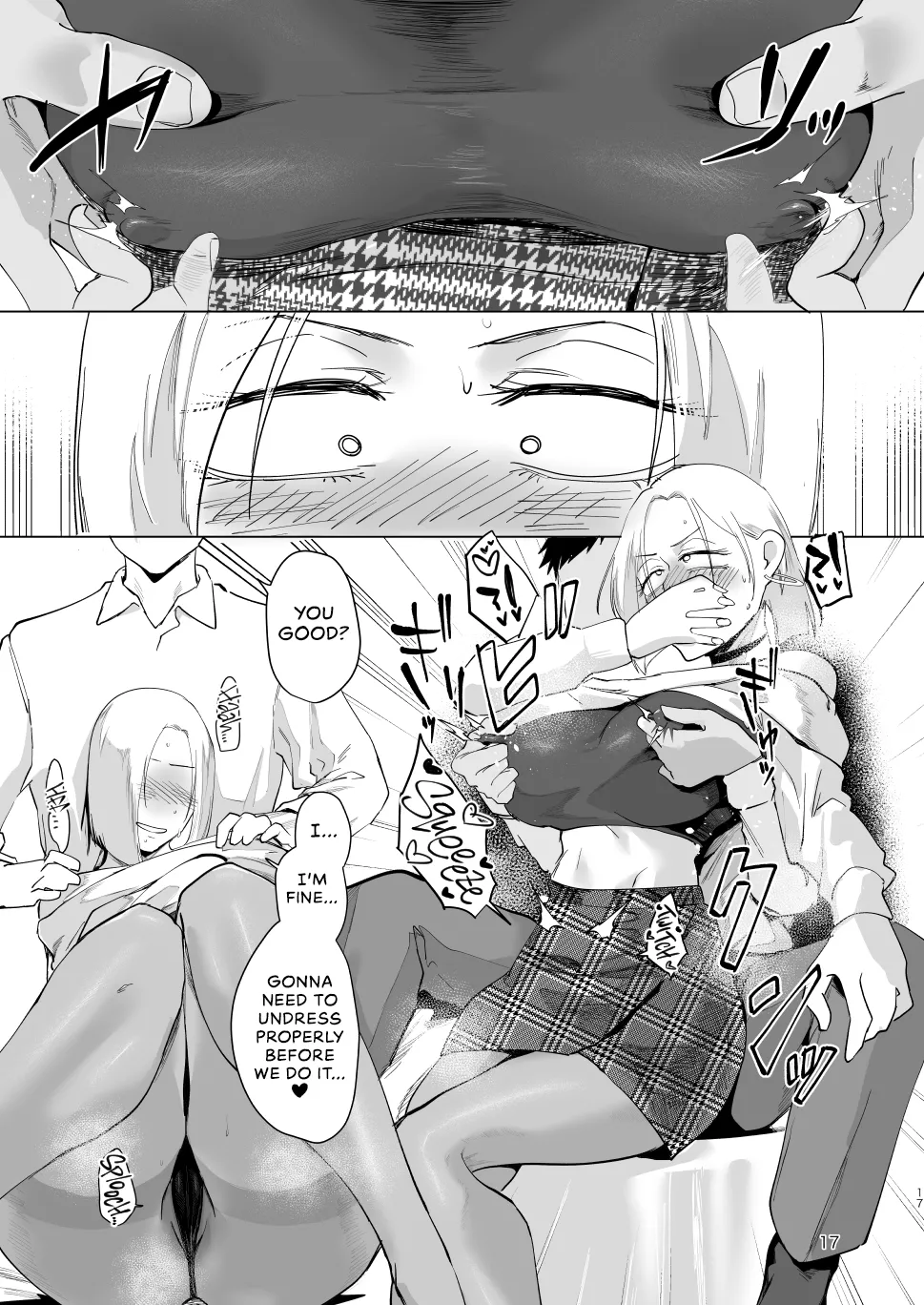 Atashi wo…. | Use me... page 16 - sole female sole male hentai manga - read online free