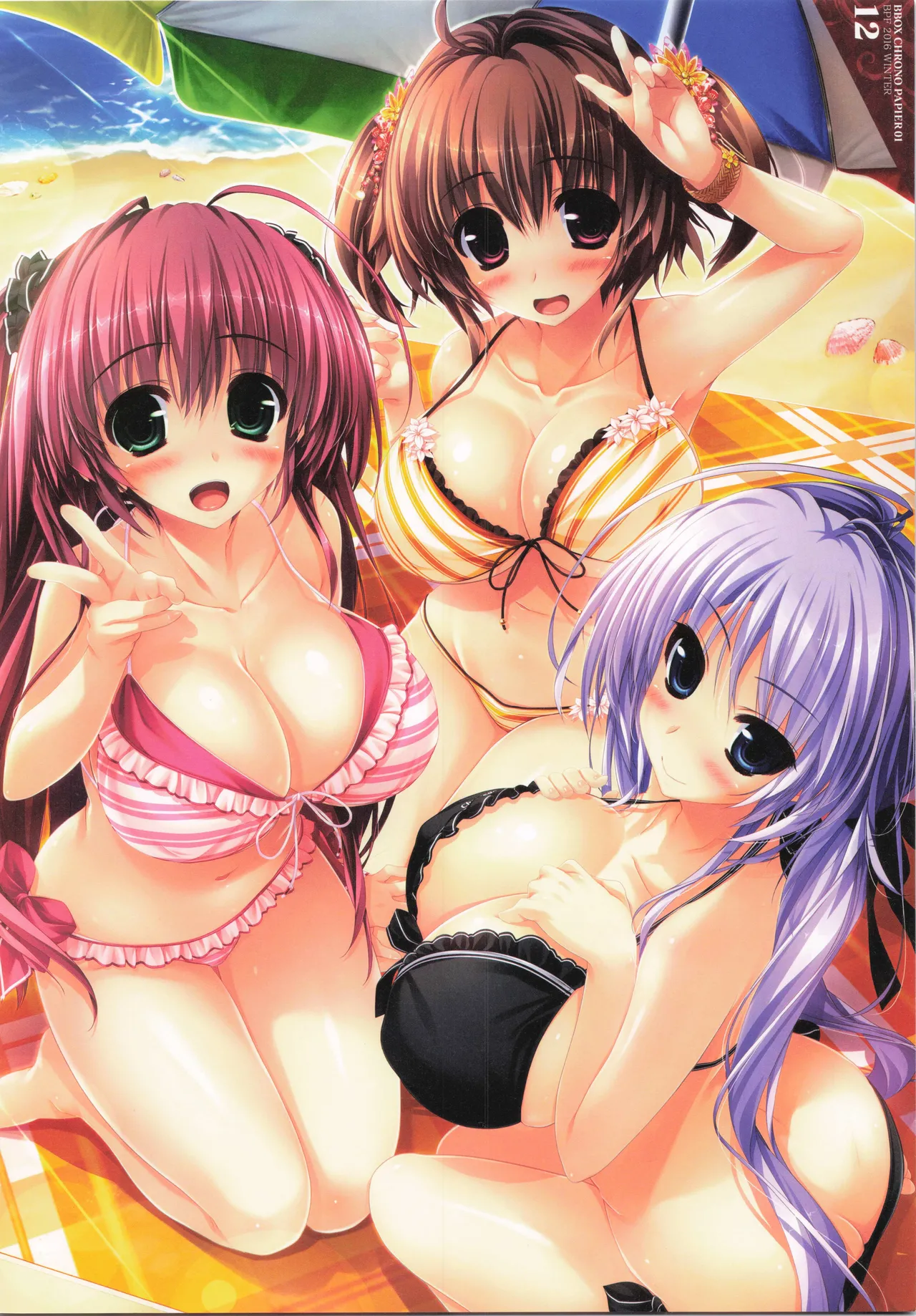 BBOX CHRONOPAPIER 01 page 12 - full color artbook hentai manga - read online free