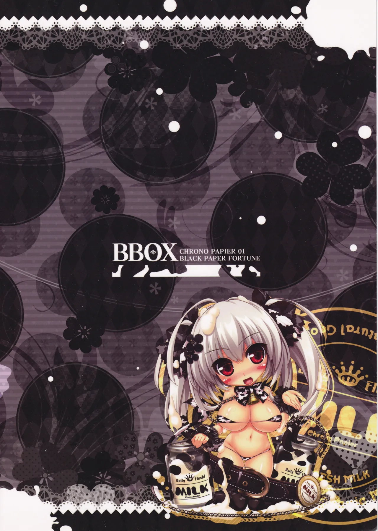 BBOX CHRONOPAPIER 01 page 19 - full color artbook hentai manga - read online free