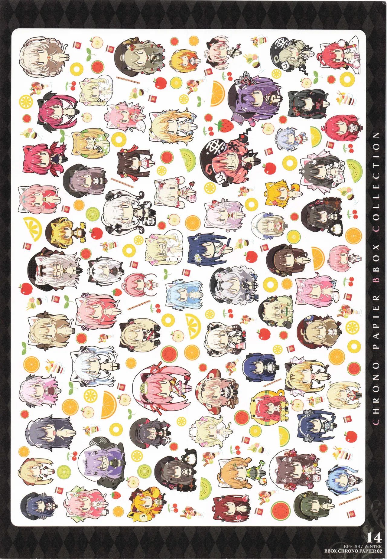 BBOX CHRONOPAPIER 02 page 15 original parody - full color big breasts hentai manga - read online free