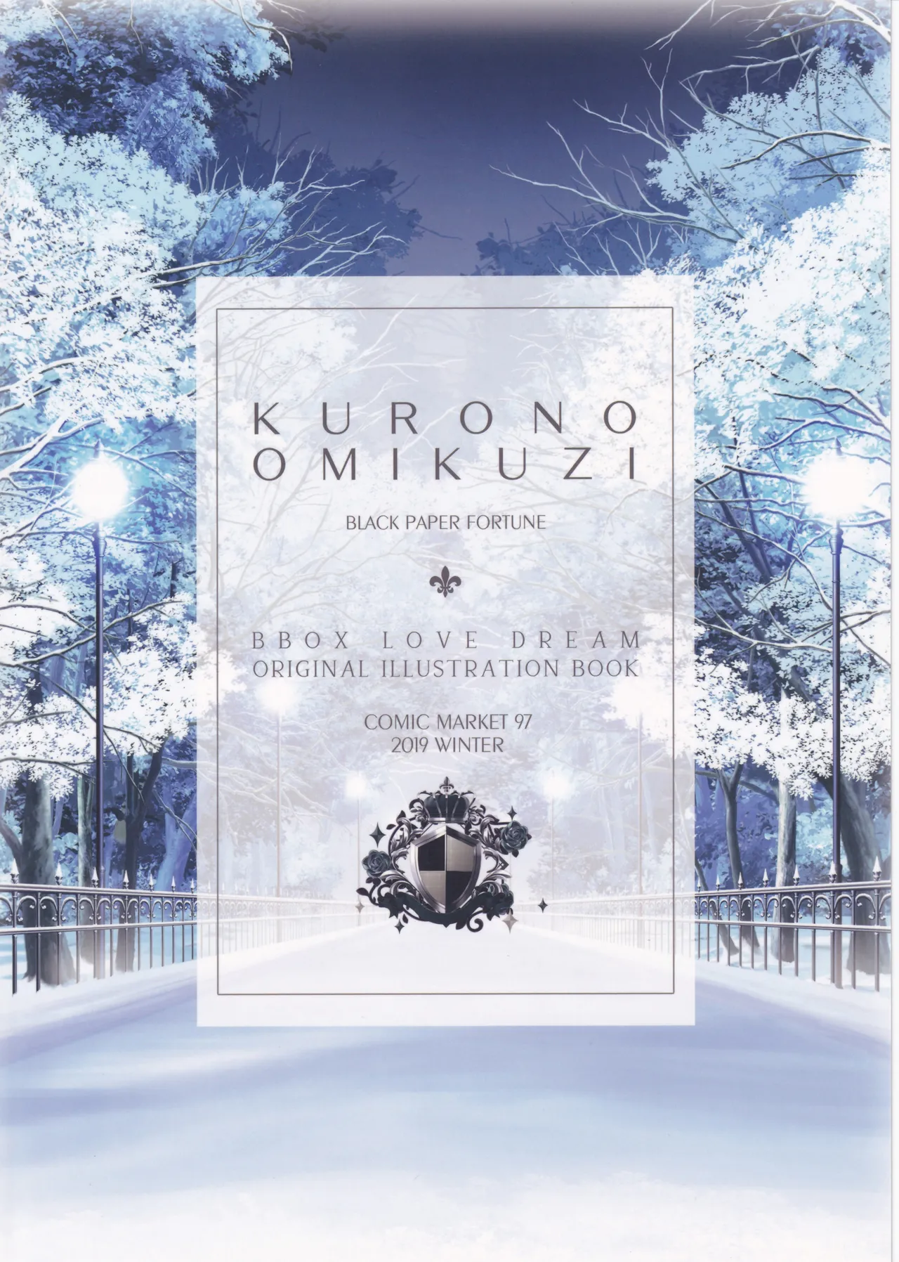 BBOX LOVE DREAM page 18 original parody - full color big breasts hentai manga - read online free