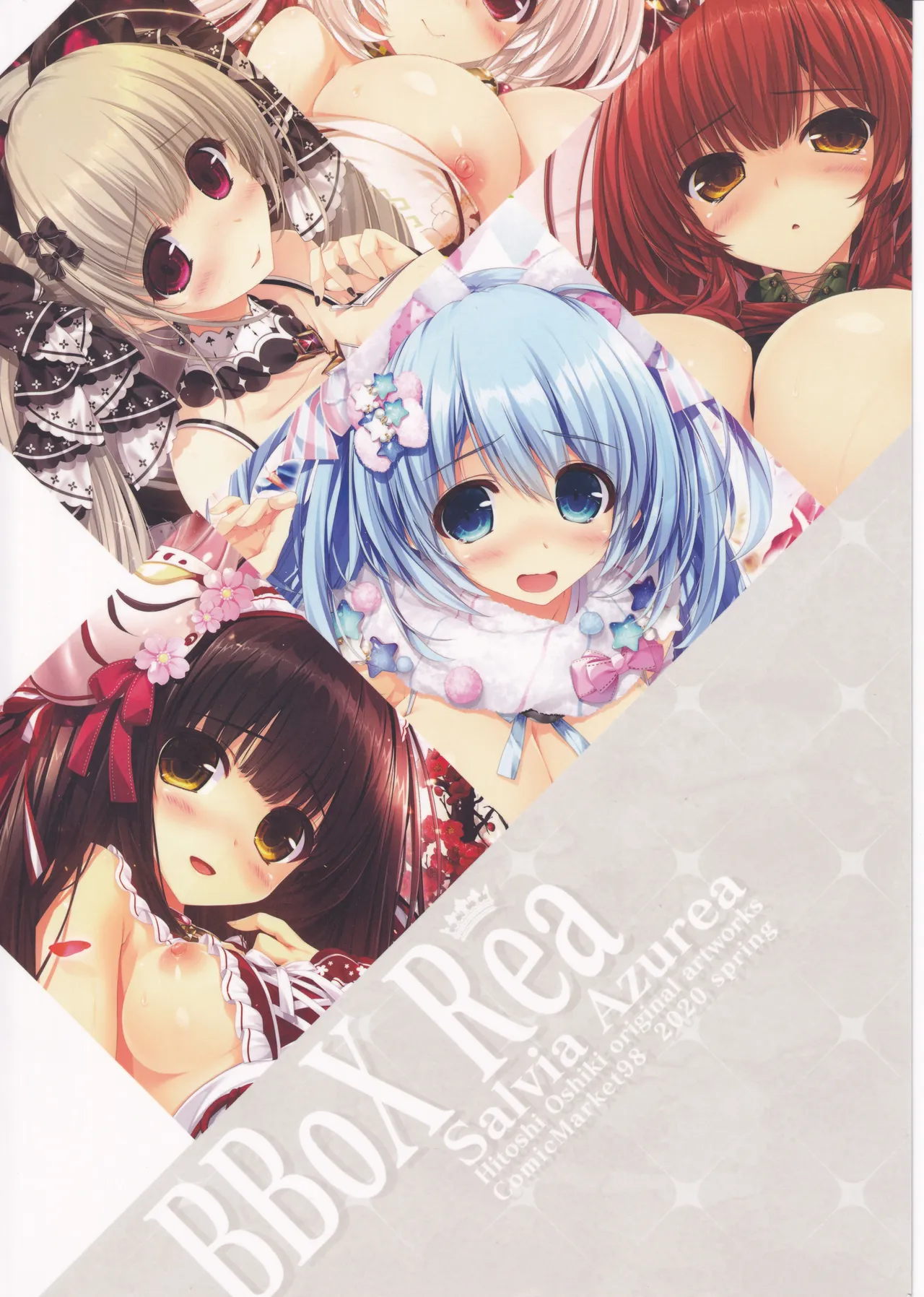 BBOX Rea Salvia Azurea page 18 original parody - big breasts full color hentai manga - read online free